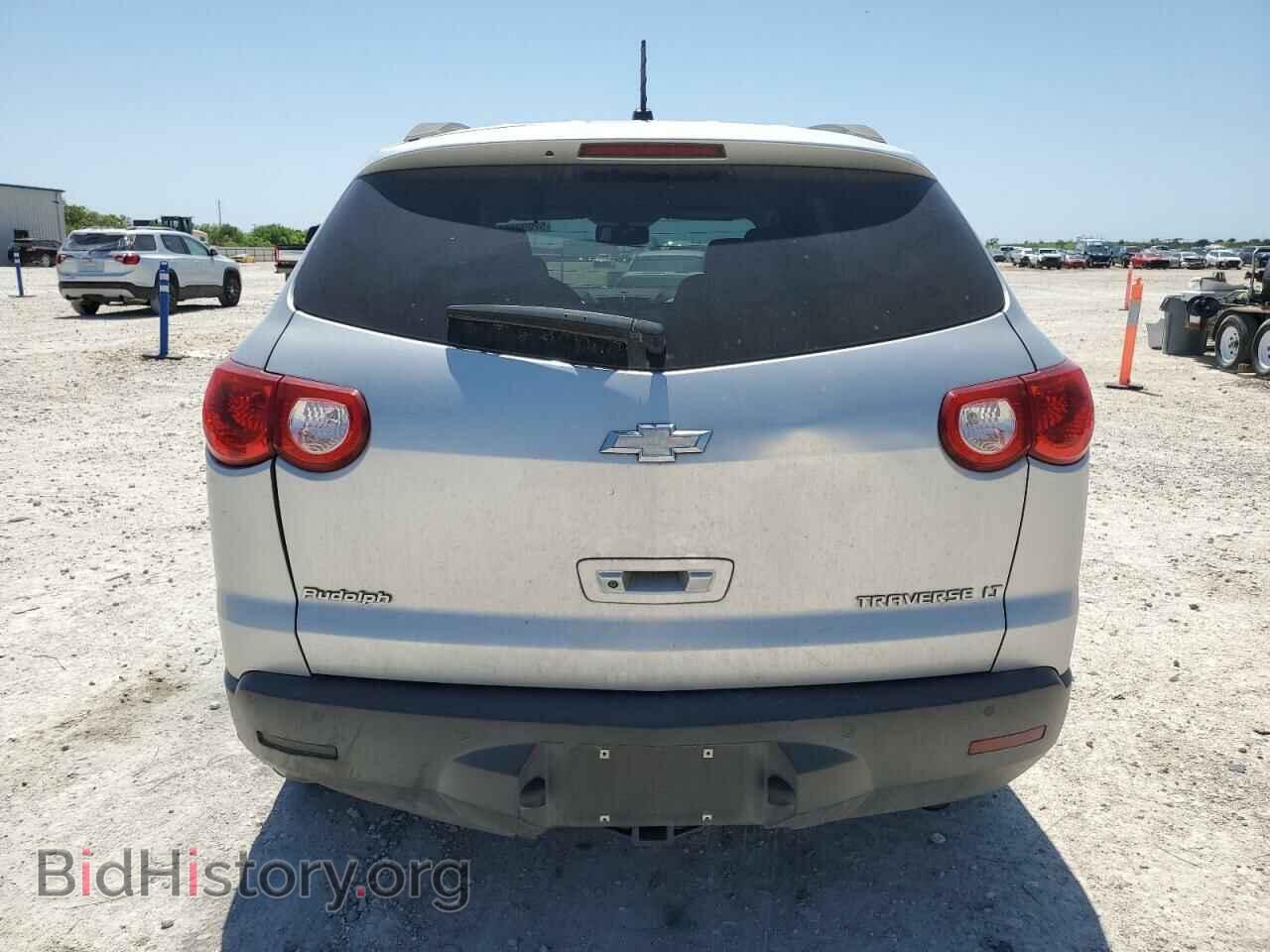 2012 CHEVROLET TRAVERSE - VIN: 1GNKRGED5CJ195280 - Фото 6