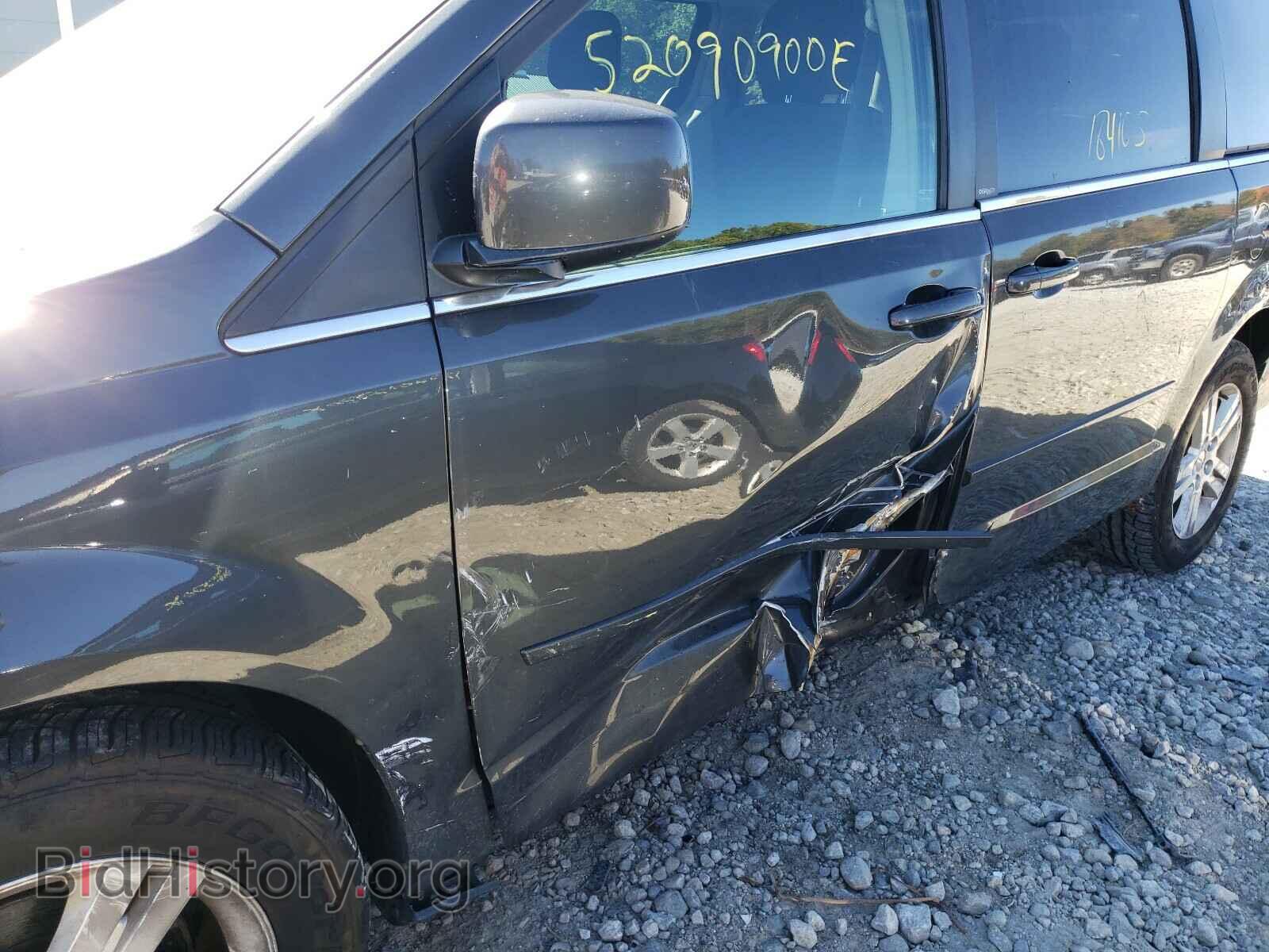 2012 DODGE CARAVAN - VIN: 2C4RDGDG6CR123226 - Фото 9