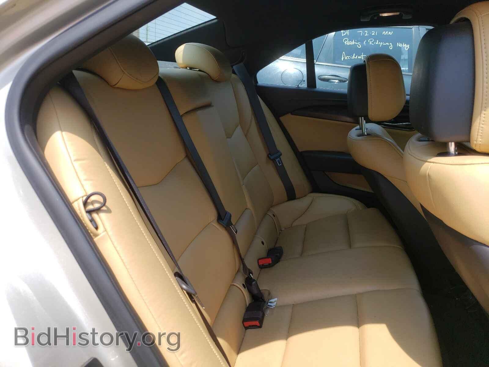 2013 CADILLAC ATS - VIN: 1G6AA5RA2D0134883 - Фото 6