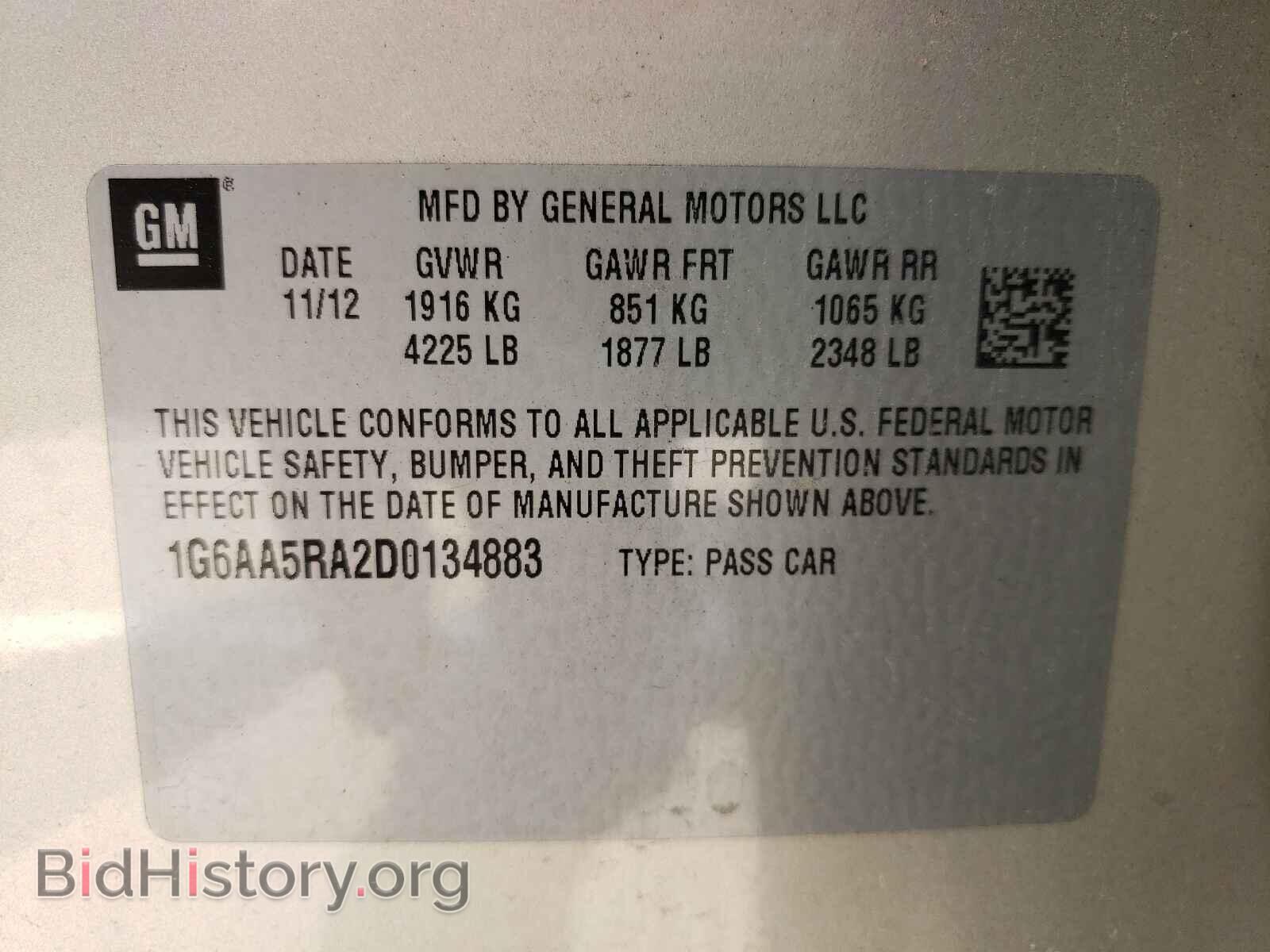 2013 CADILLAC ATS - VIN: 1G6AA5RA2D0134883 - Фото 10