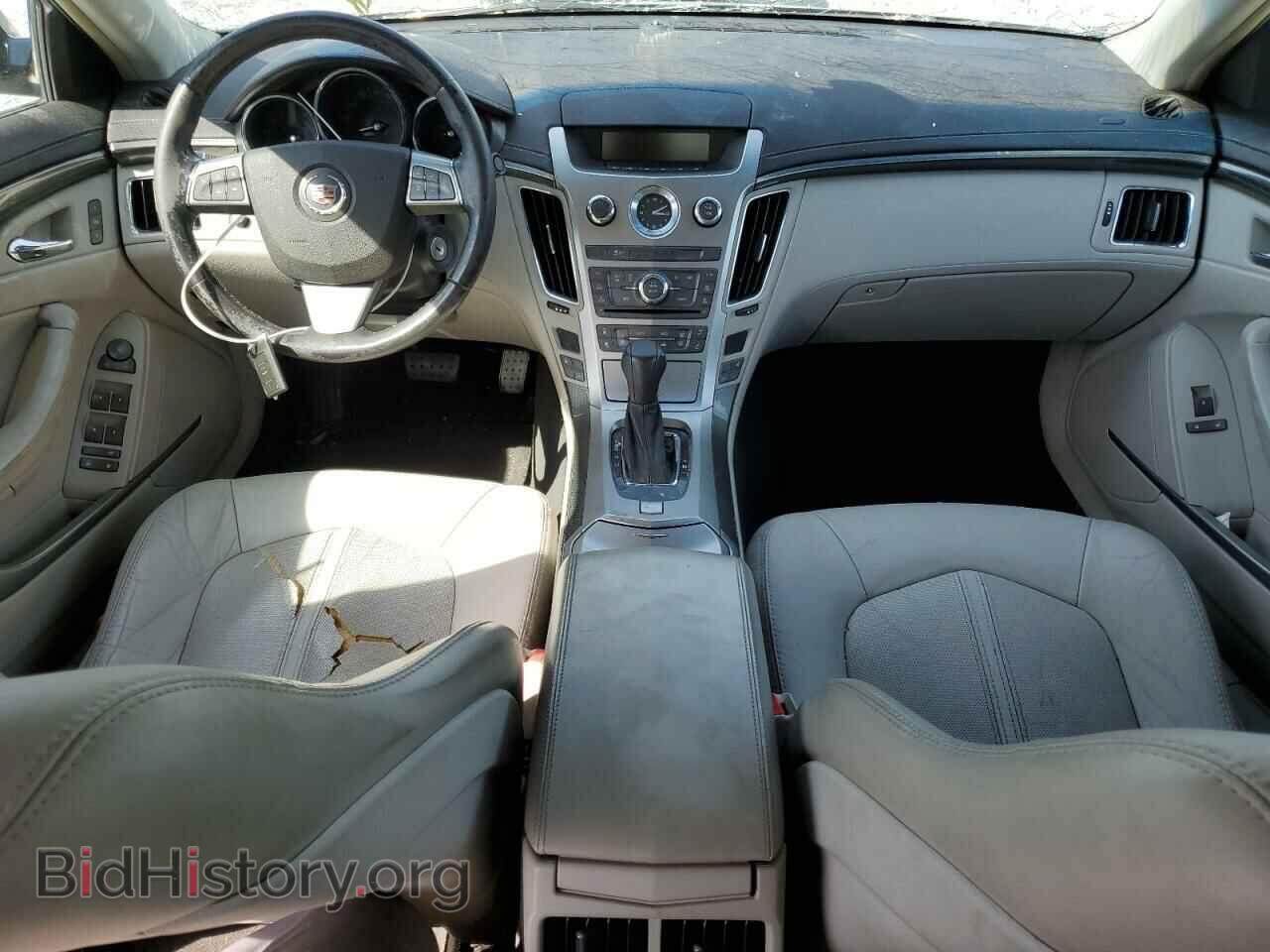 2013 CADILLAC CTS - VIN: 1G6DE5E57D0140639 - Фото 8