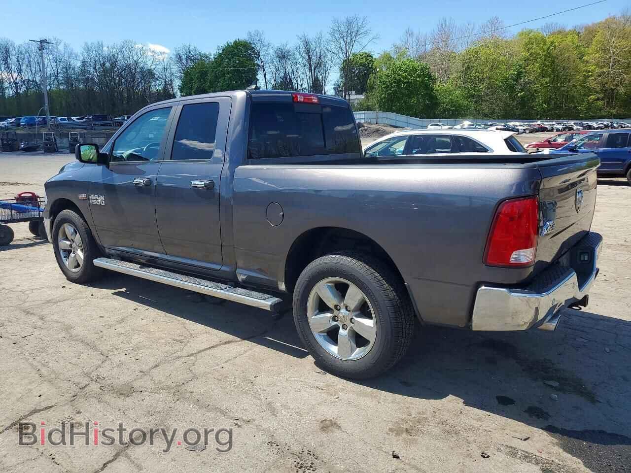 2017 RAM 1500 - VIN: 1C6RR7GT9HS568910 - Фото 2
