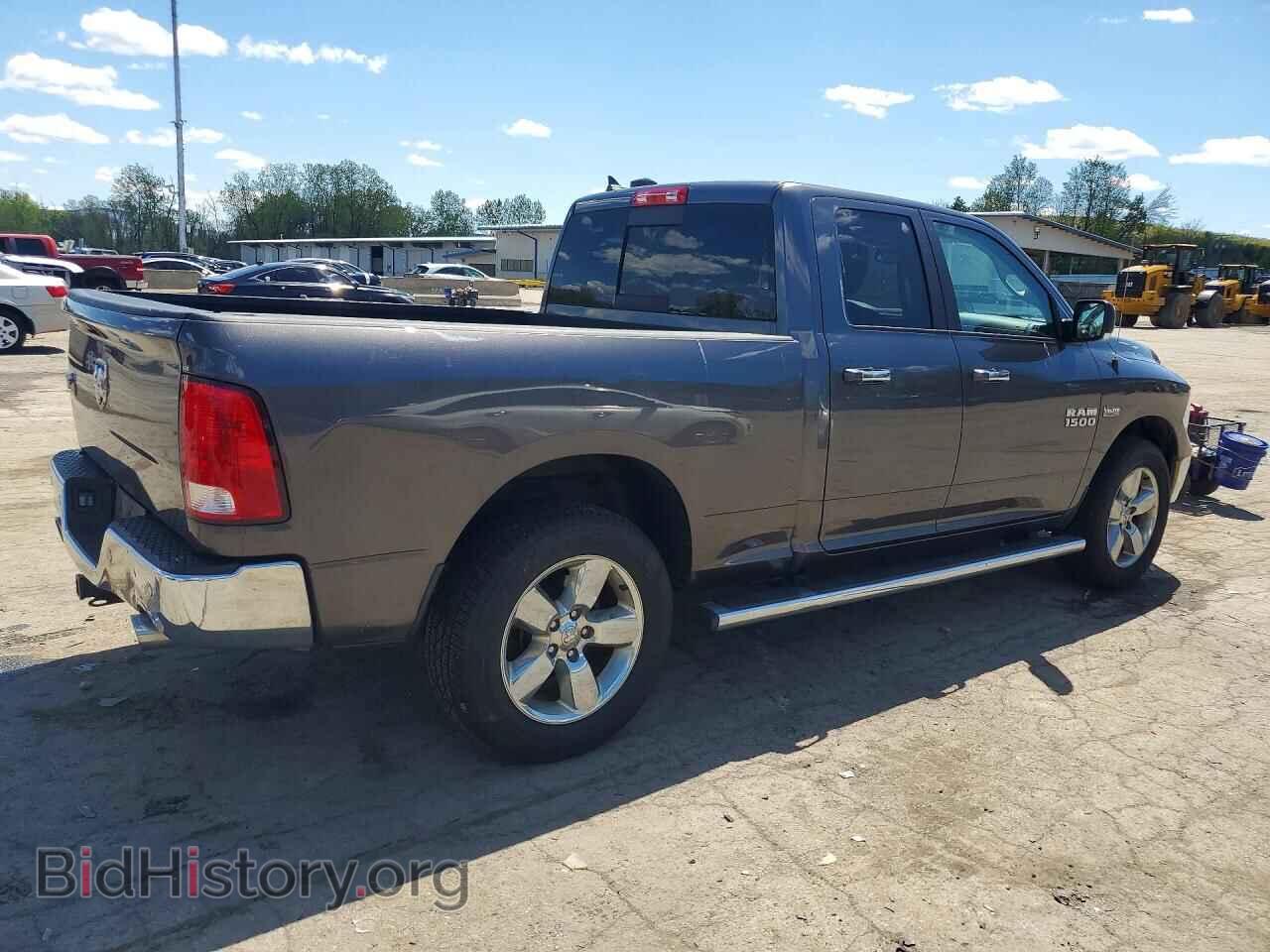 2017 RAM 1500 - VIN: 1C6RR7GT9HS568910 - Фото 3
