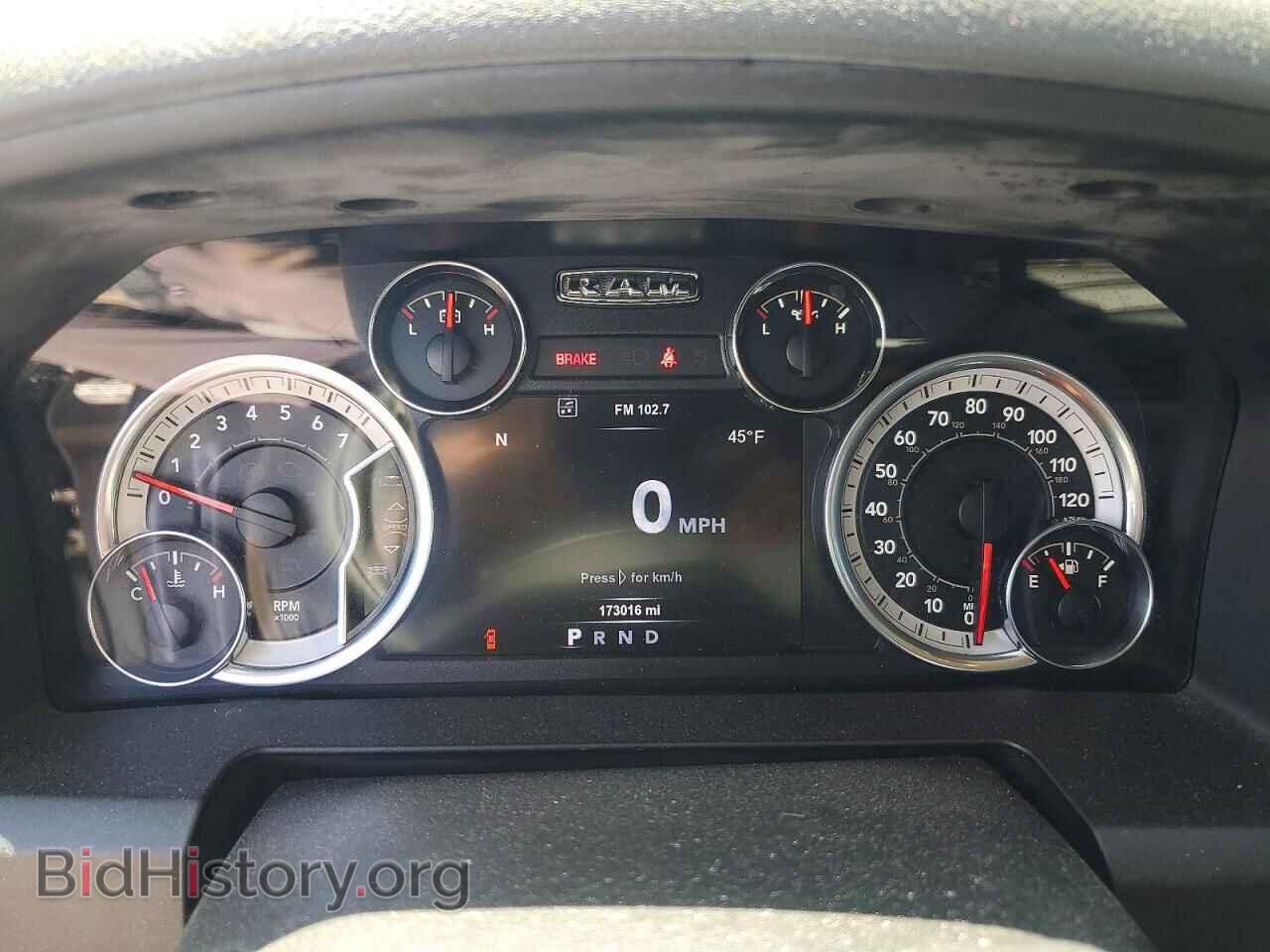 2017 RAM 1500 - VIN: 1C6RR7GT9HS568910 - Фото 9