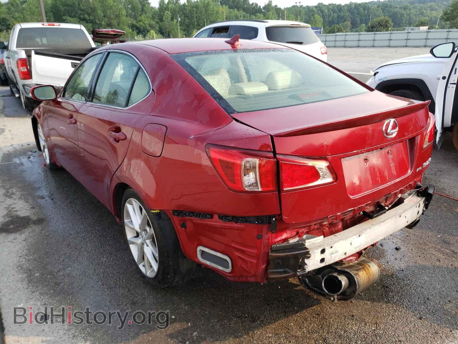 2012 LEXUS IS - VIN: JTHCF5C25C5059900 - Фото 3