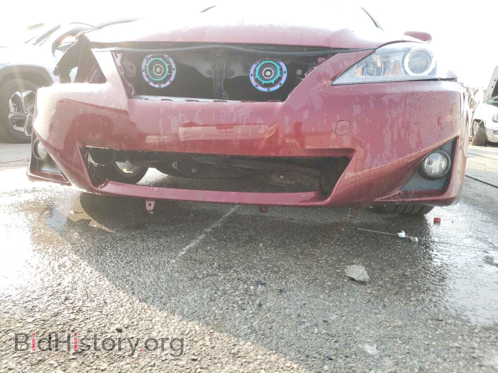 2012 LEXUS IS - VIN: JTHCF5C25C5059900 - Фото 9