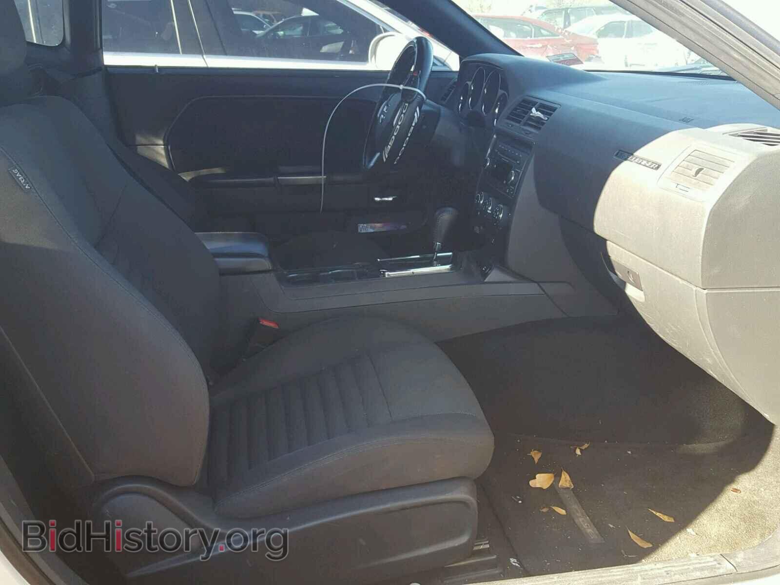 2014 DODGE CHALLENGER - VIN: 2C3CDYAG4EH270318 - Фото 5