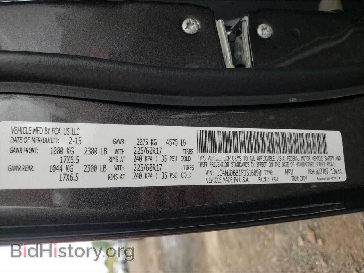 2015 JEEP COMPASS - VIN: 1C4NJDBB1FD316890 - Фото 10