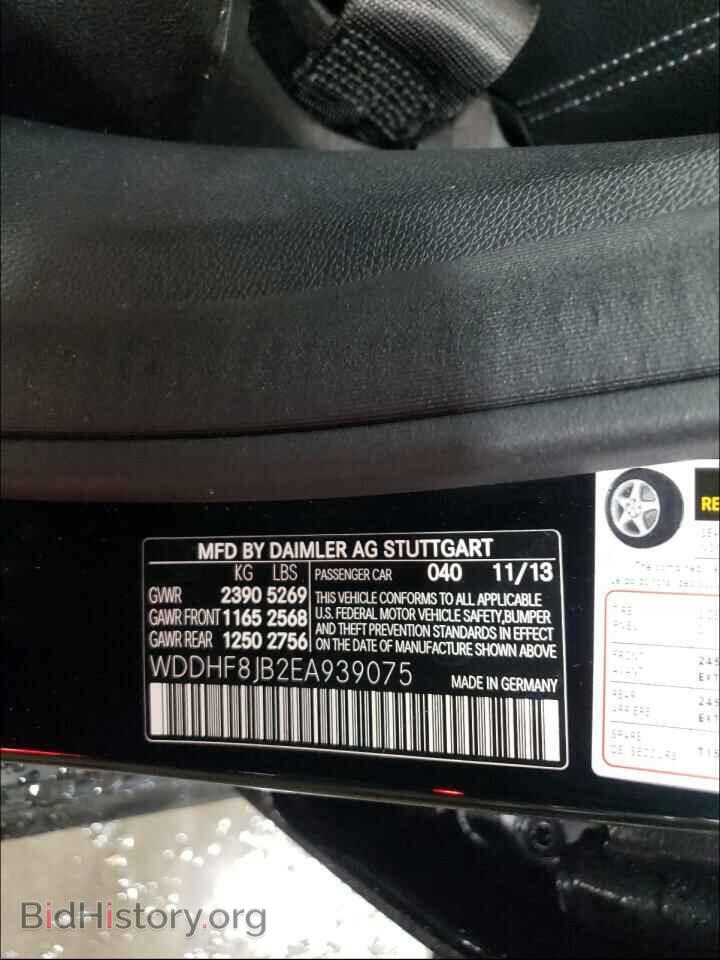 2014 MERCEDES-BENZ E-CLASS - VIN: WDDHF8JB2EA939075 - Photo 10