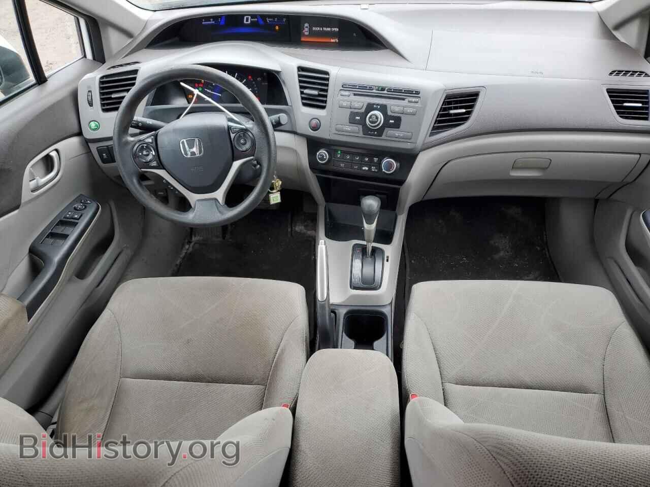 2012 HONDA CIVIC - VIN: 2HGFB2F4XCH103065 - Фото 8