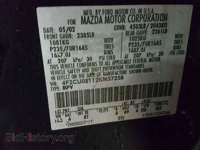 2002 MAZDA TRIBUTE - VIN: 4F2CU08112KM57258 - Фото 10