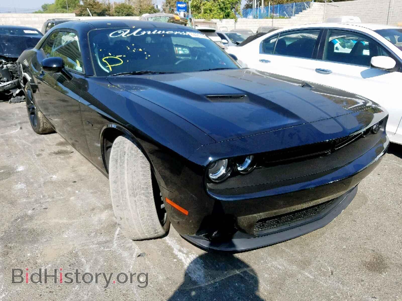 Фотография 2C3CDZBT6HH659645 - DODGE CHALLENGER 2017