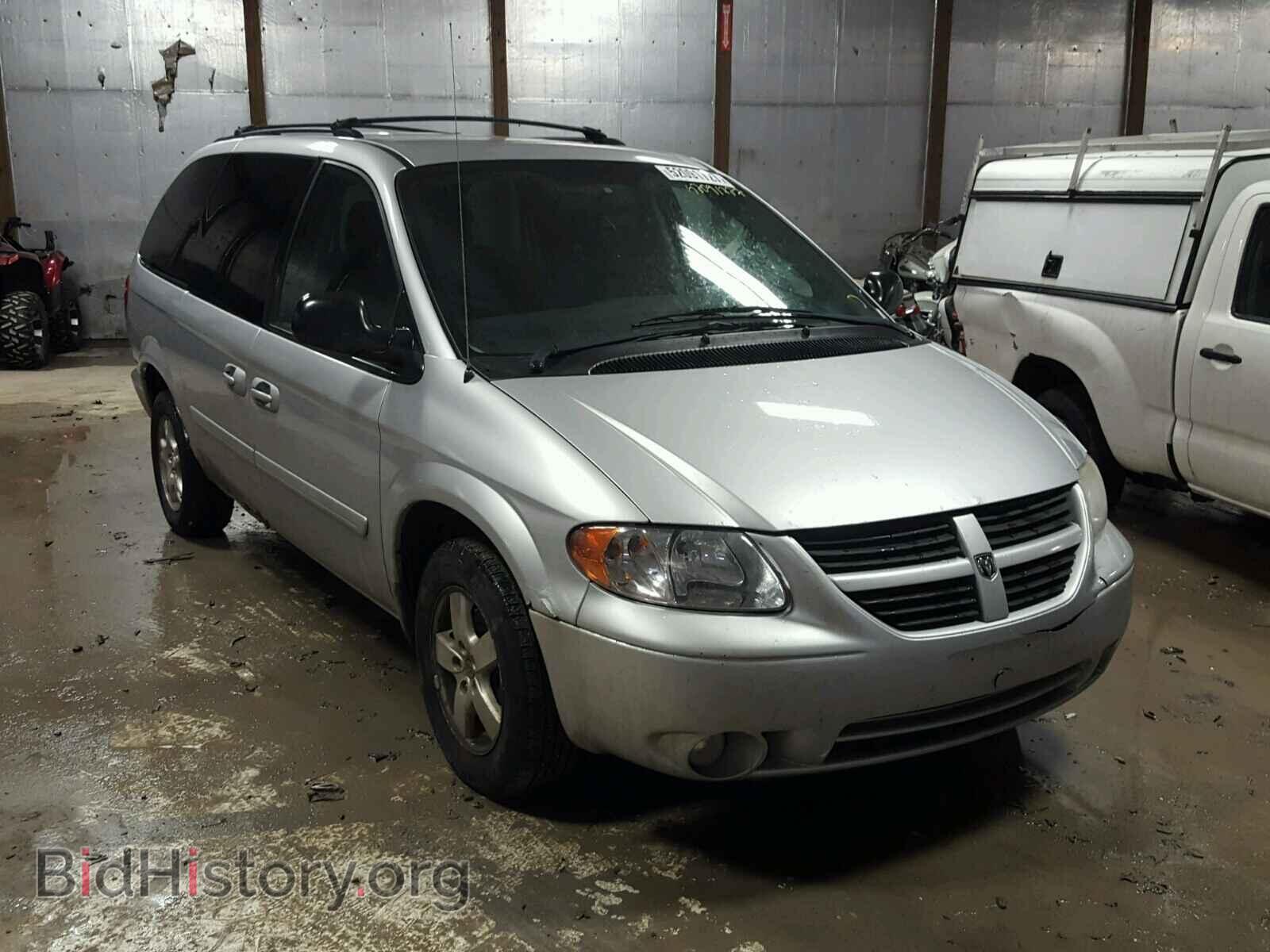 Photo 2D4GP44L86R914861 - DODGE CARAVAN 2006