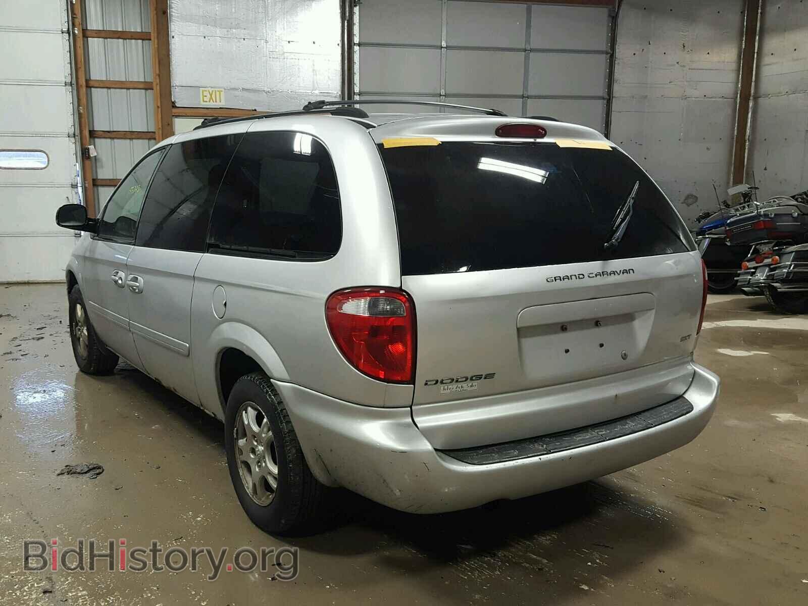 2006 DODGE CARAVAN - VIN: 2D4GP44L86R914861 - Фото 3