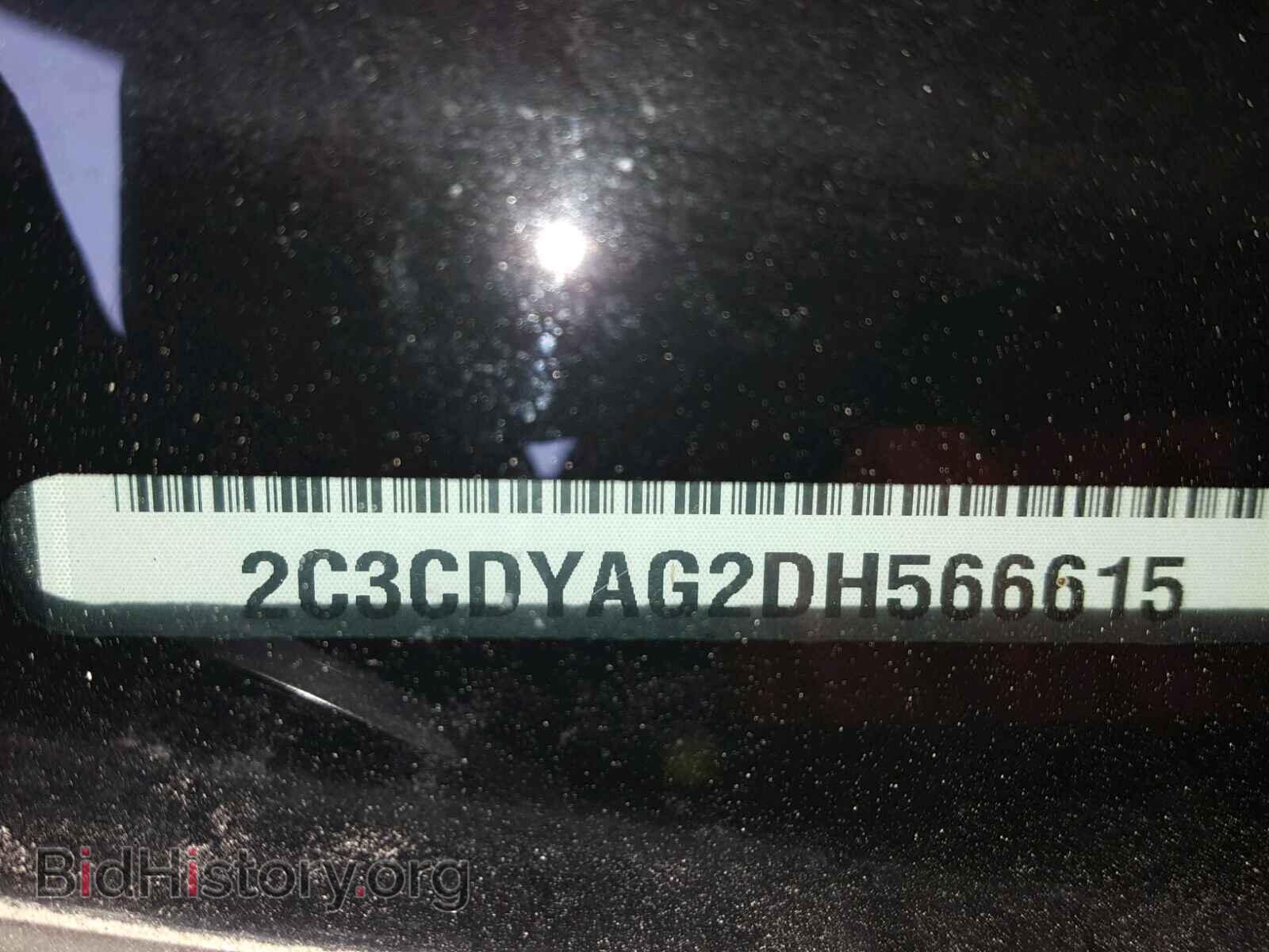 2013 DODGE CHALLENGER - VIN: 2C3CDYAG2DH566615 - Фото 10