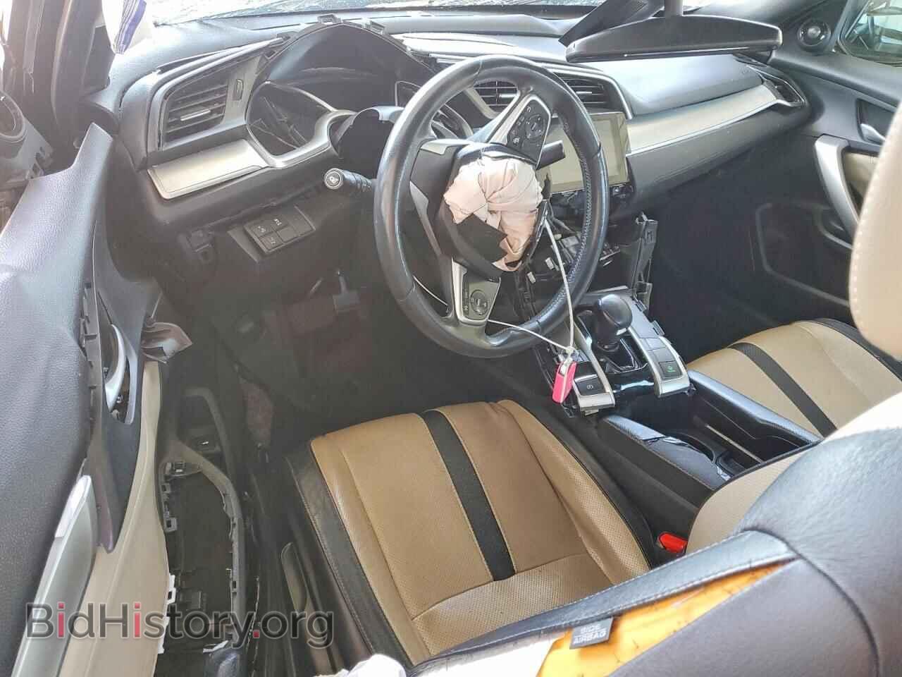 2017 HONDA CIVIC - VIN: 2HGFC3B93HH360077 - Фото 8