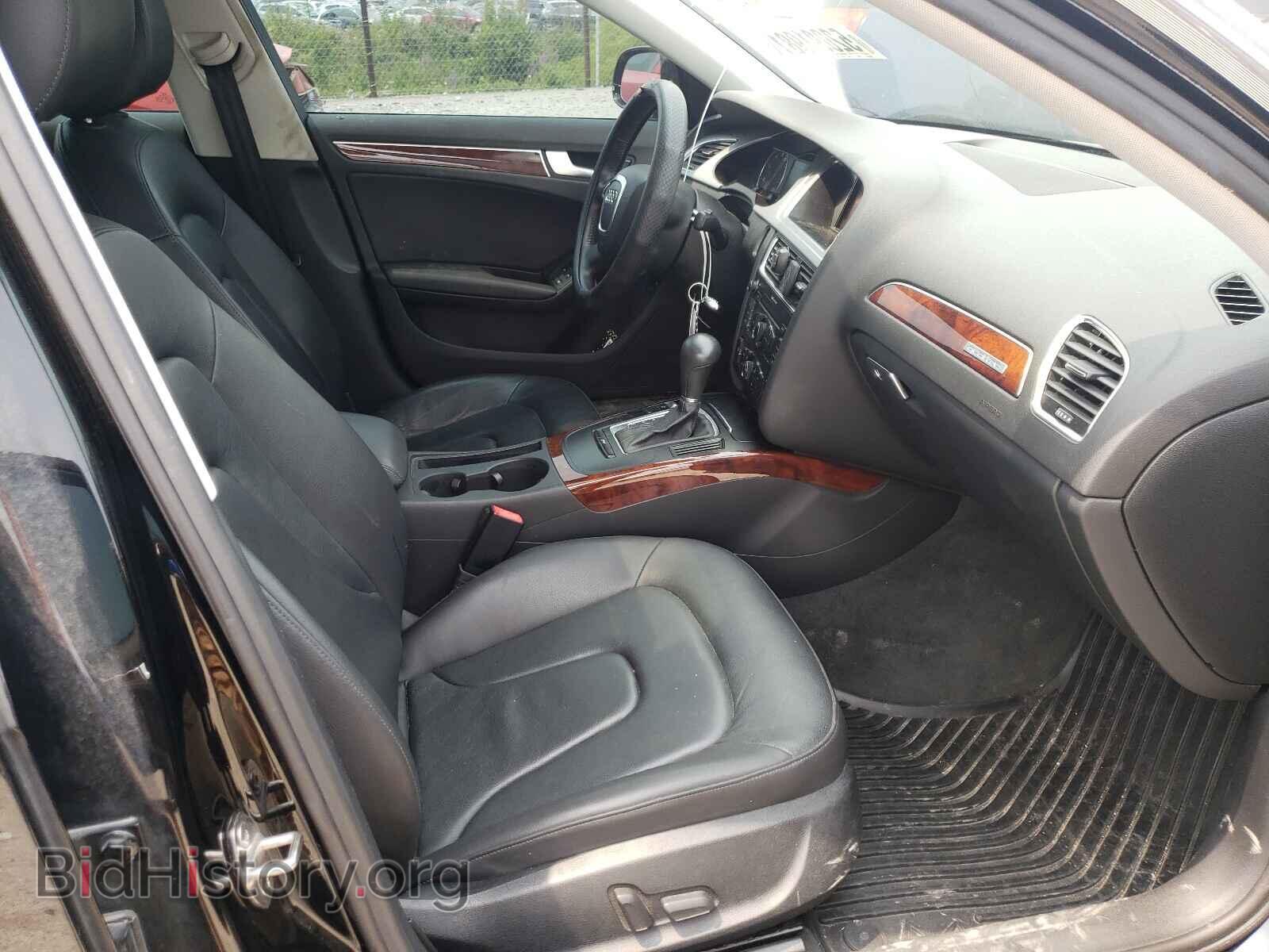 2012 AUDI A4 - VIN: WAUBFAFL2CN015439 - Фото 5