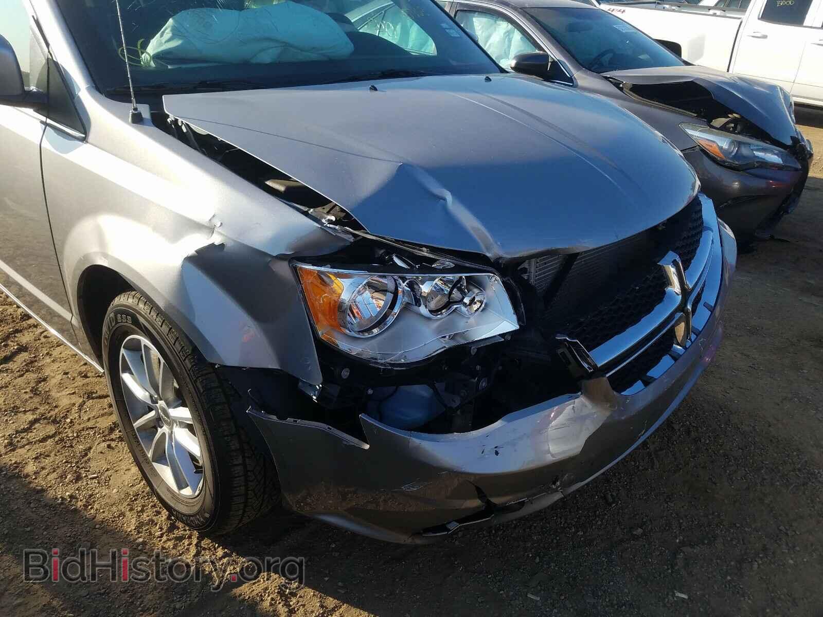 2020 DODGE CARAVAN - VIN: 2C4RDGCG0LR207169 - Фото 9