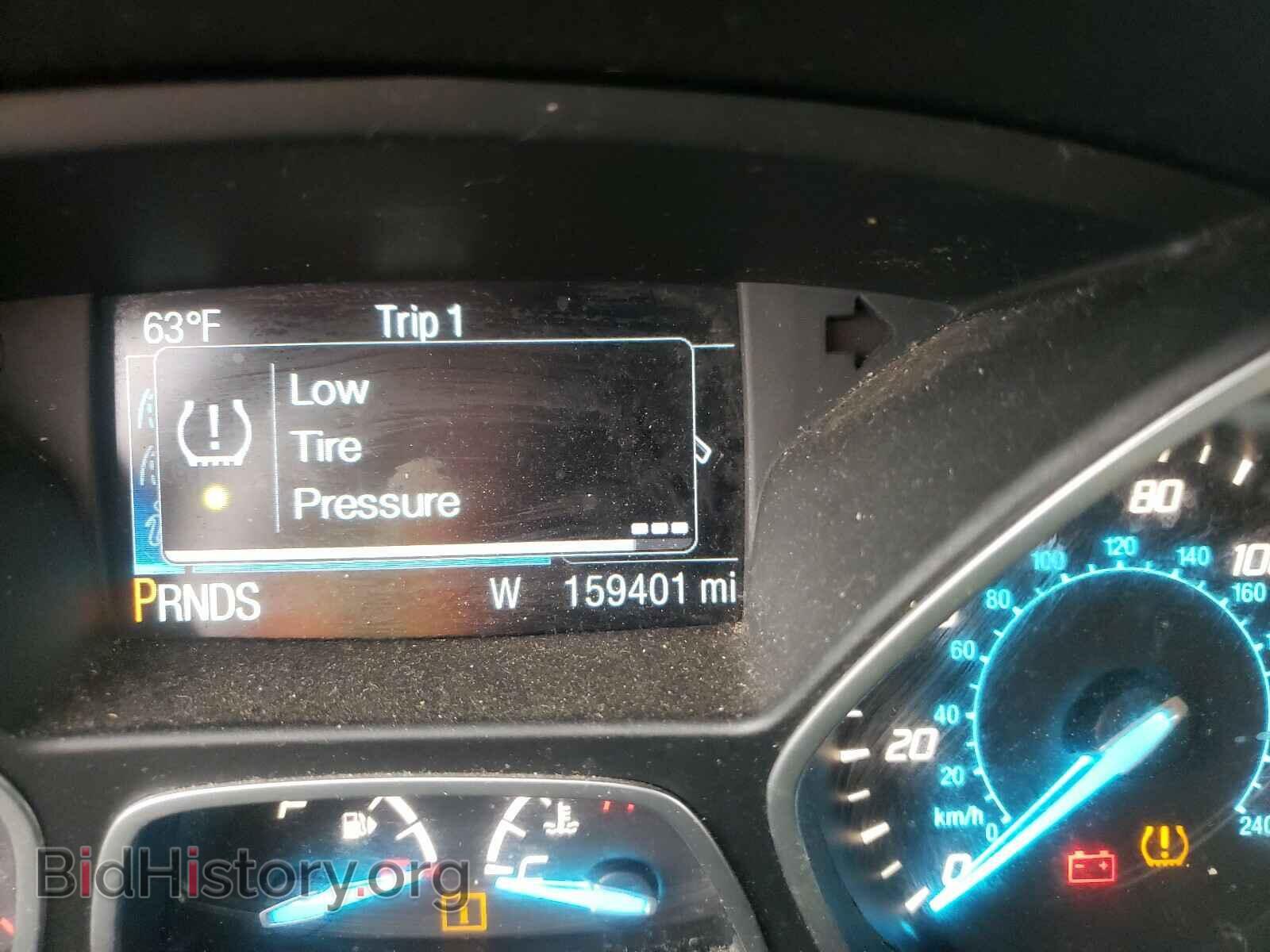 2015 FORD ESCAPE - VIN: 1FMCU9G94FUB09312 - Фото 8