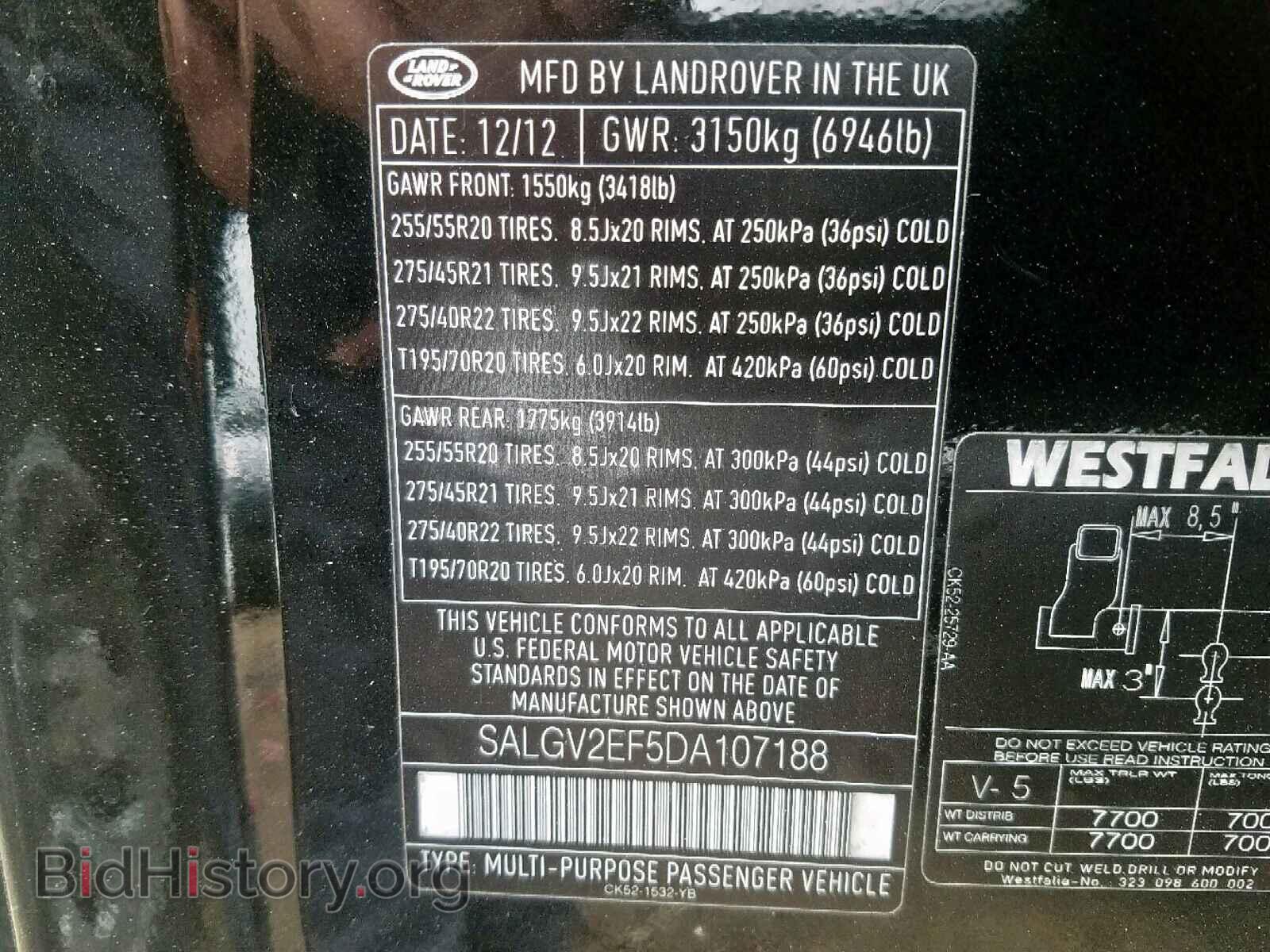 2013 LAND ROVER RANGE ROVE - VIN: SALGV2EF5DA107188 - Фото 10
