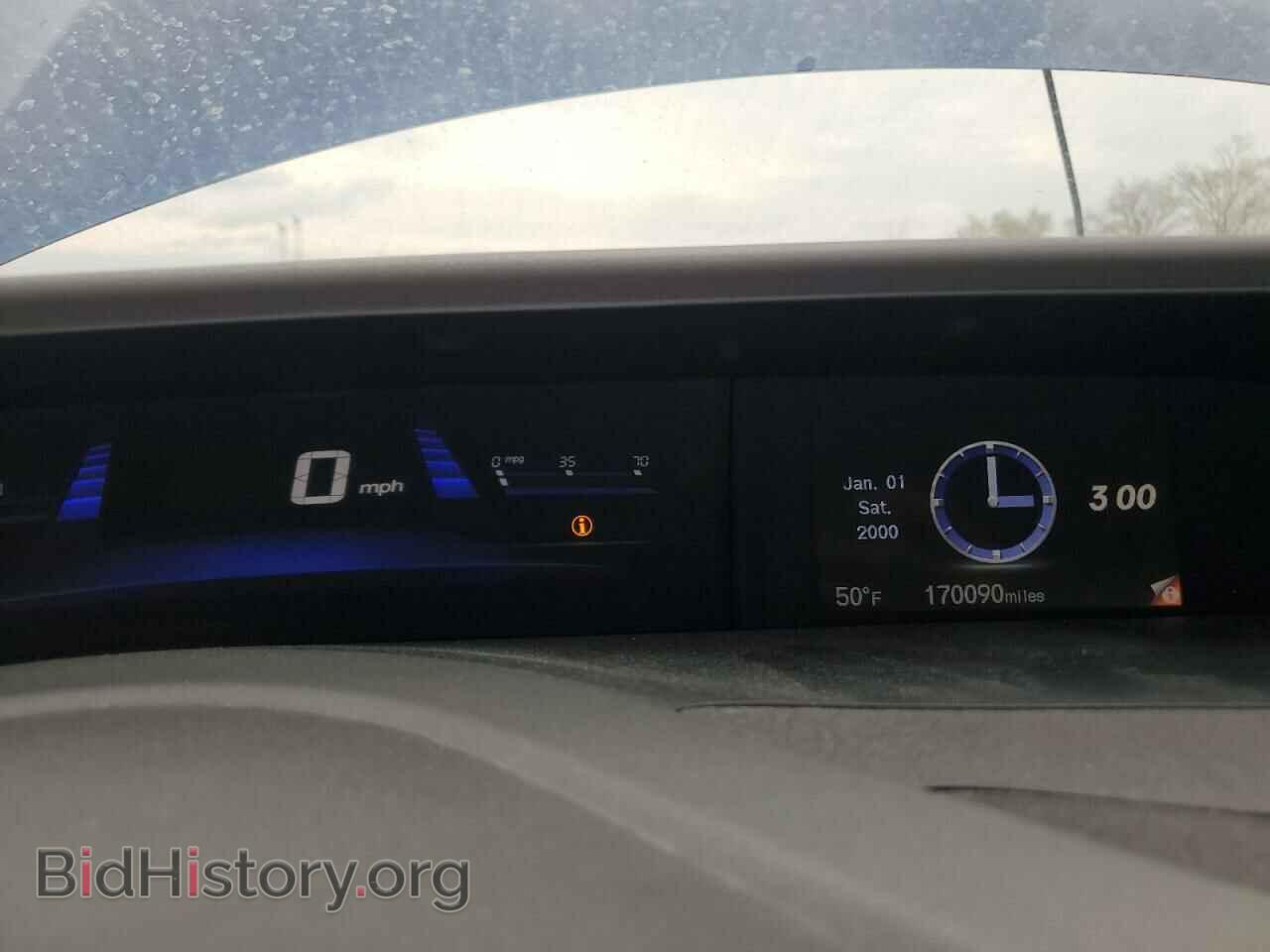 2012 HONDA CIVIC - VIN: 2HGFB2F93CH505733 - Фото 9
