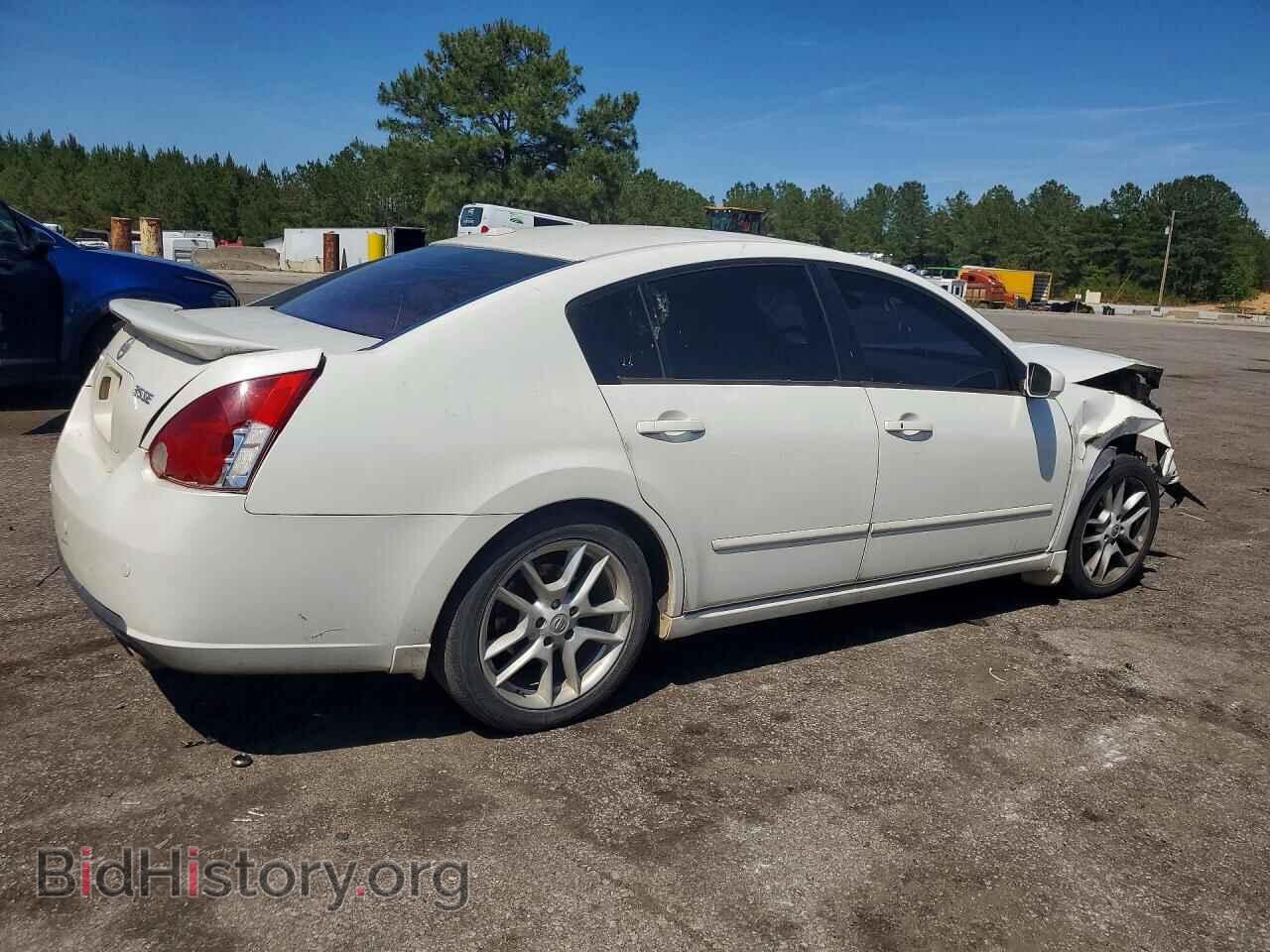 2008 NISSAN MAXIMA - VIN: 1N4BA41E78C813925 - Фото 3