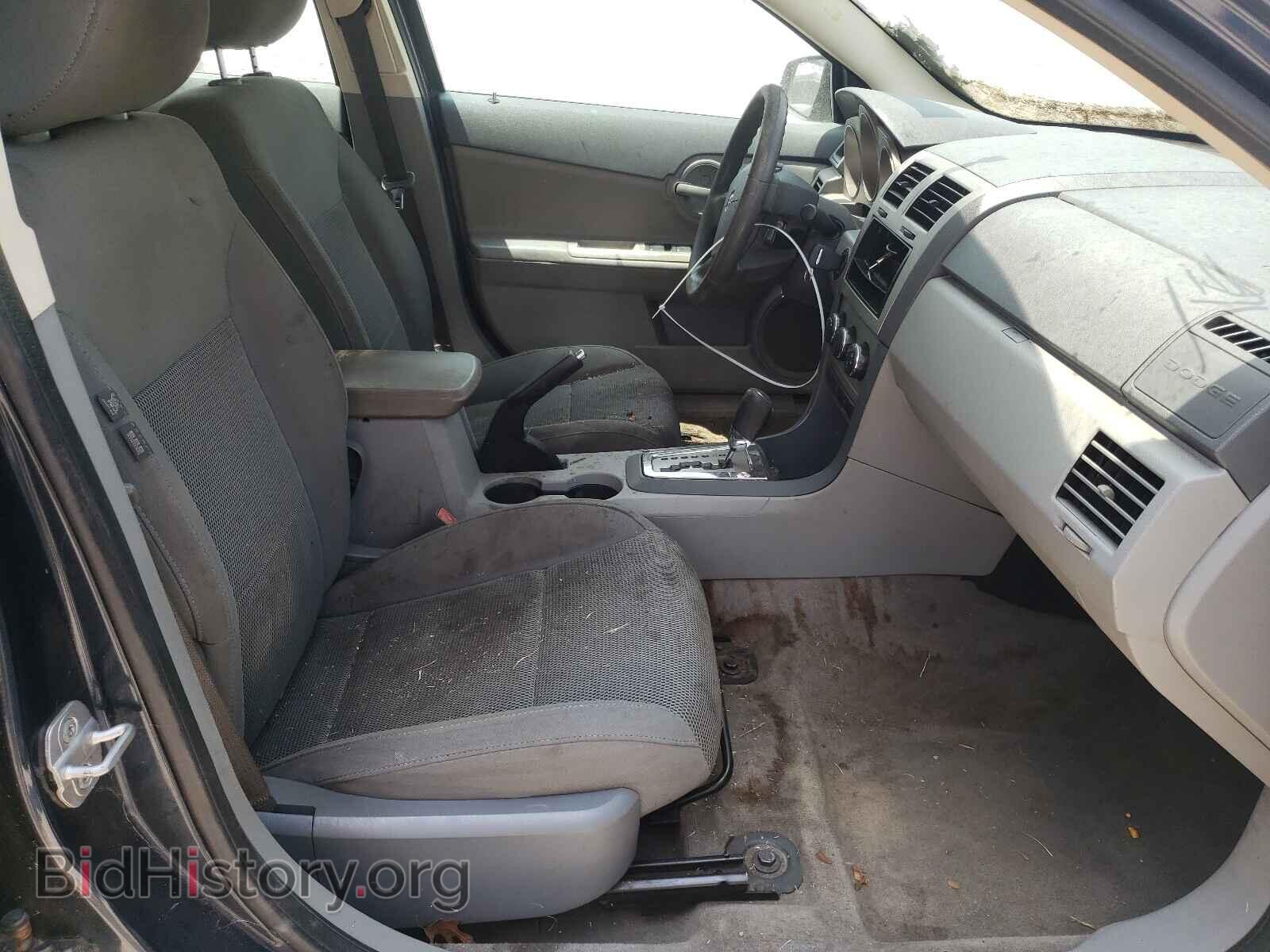 2008 DODGE AVENGER - VIN: 1B3LC46R18N241745 - Фото 5