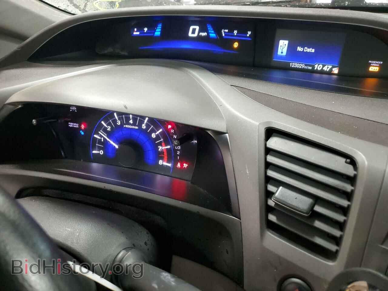 2012 HONDA CIVIC - VIN: 19XFB2F55CE090051 - Фото 9