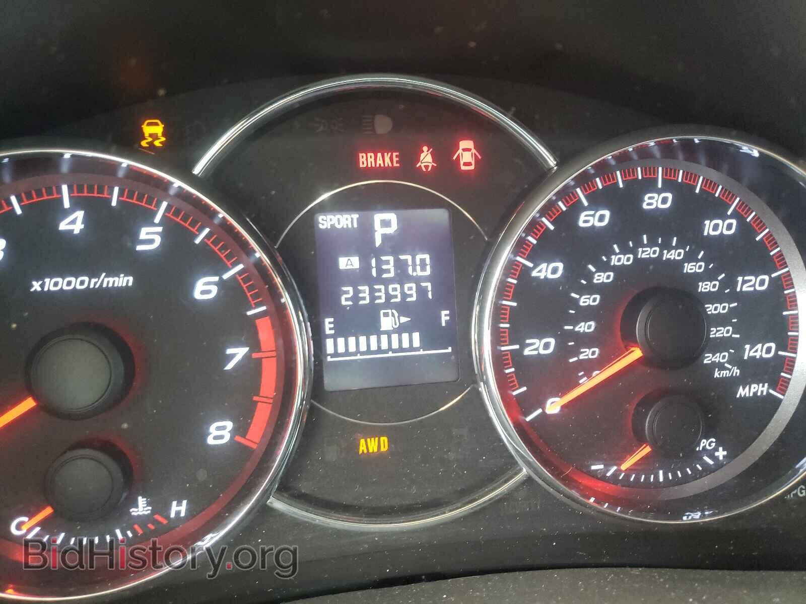 2011 SUBARU FORESTER - VIN: JF2SHGGC5BH768802 - Фото 8