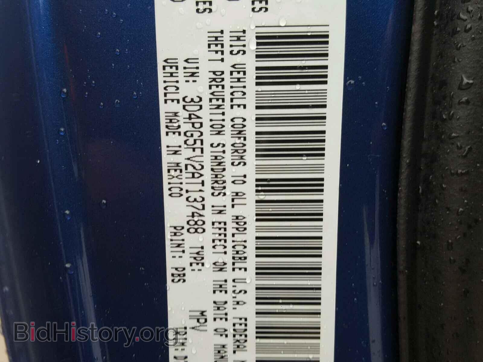 2010 DODGE JOURNEY - VIN: 3D4PG5FV2AT137488 - Фото 10