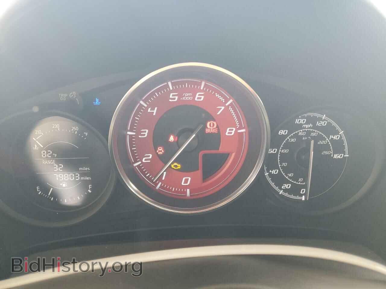 2017 FIAT ALL MODELS - VIN: JC1NFAEK6H0119071 - Photo 9