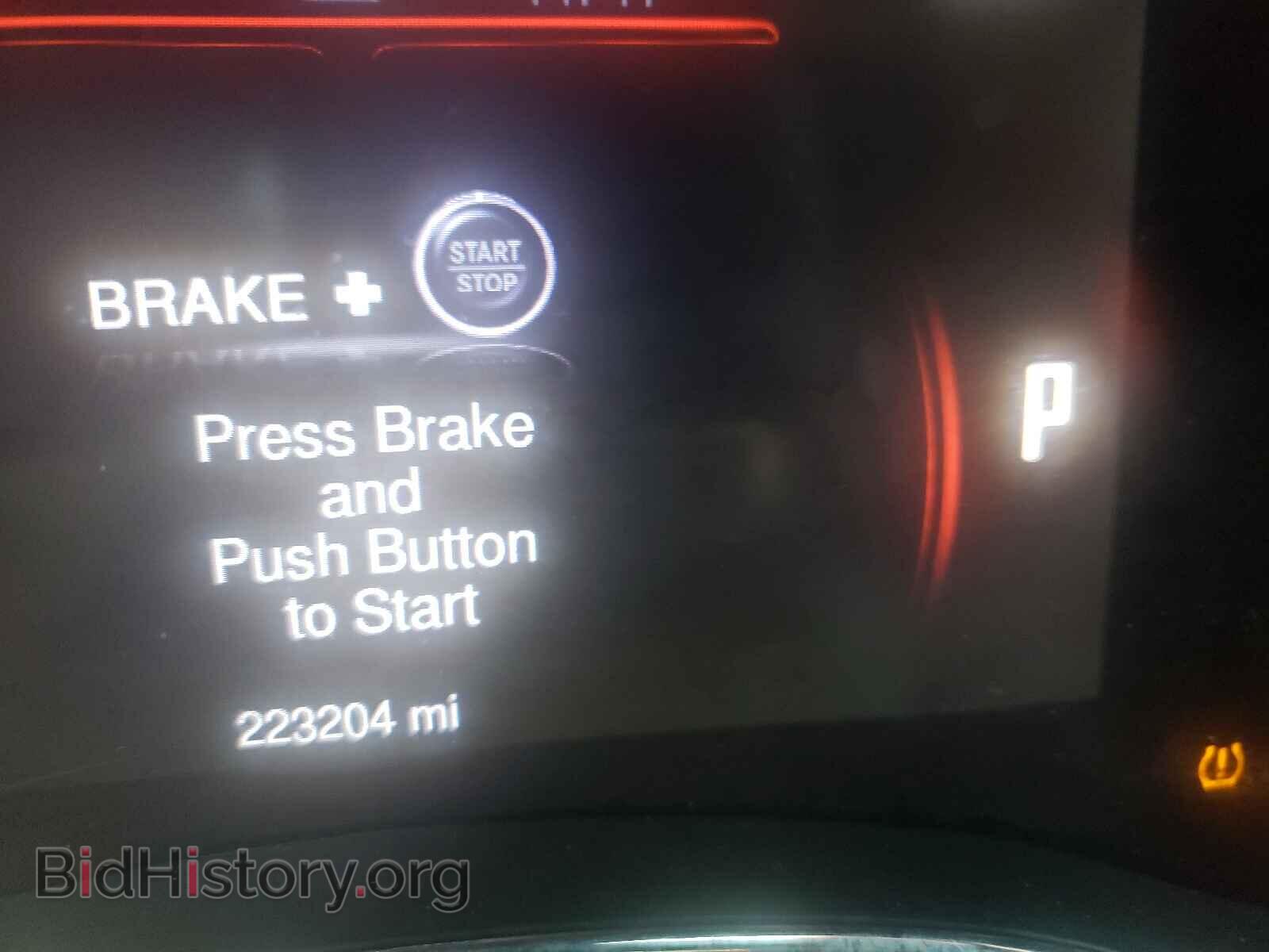 2014 DODGE DURANGO - VIN: 1C4RDHAG7EC317723 - Photo 8