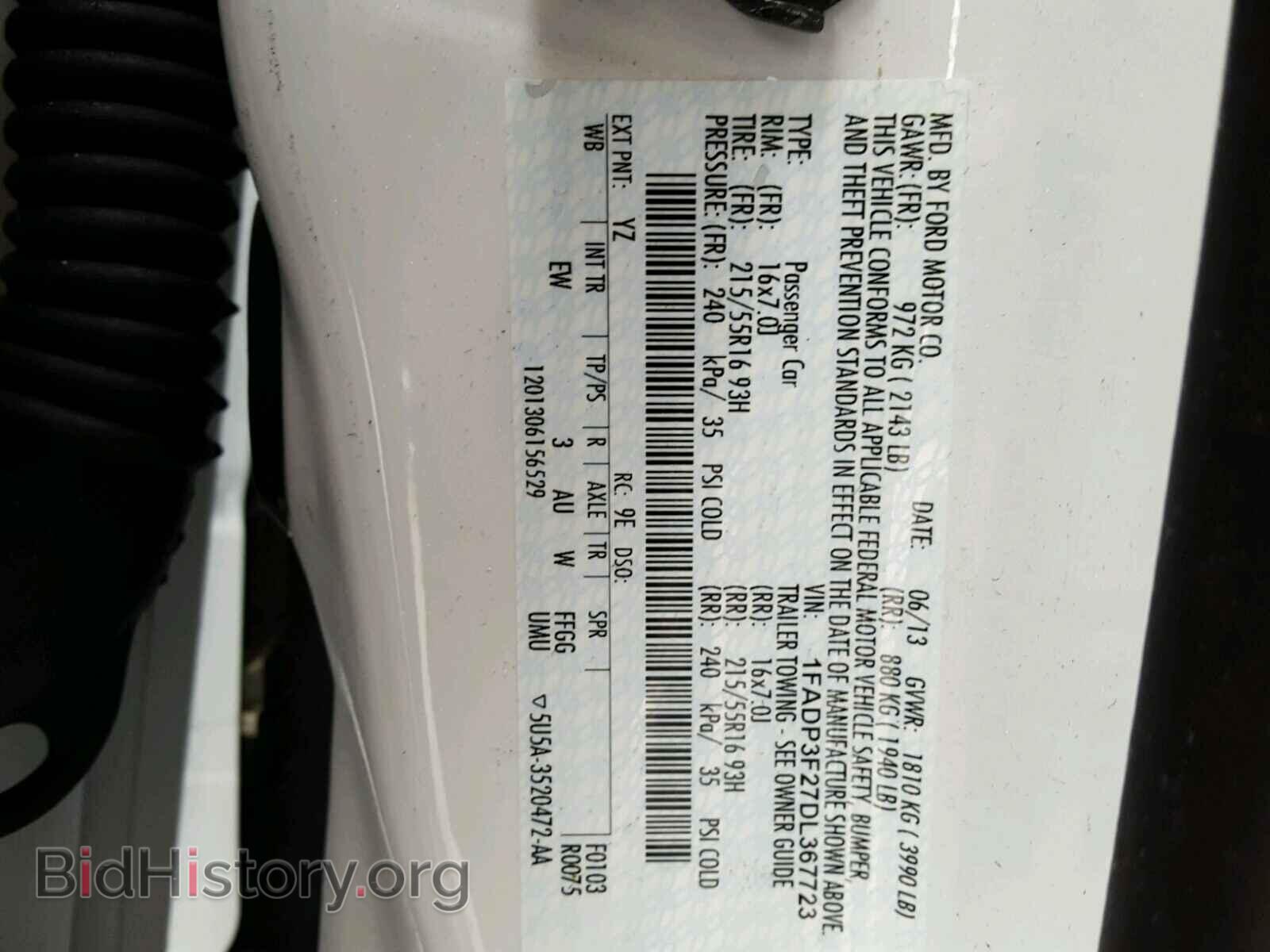 2013 FORD FOCUS - VIN: 1FADP3F27DL367723 - Фото 10