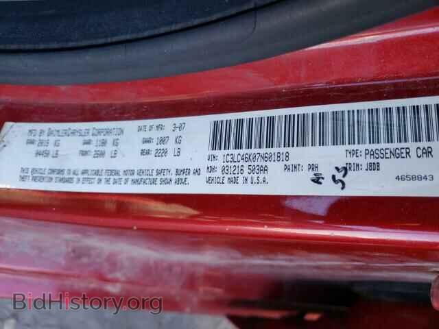 2007 CHRYSLER SEBRING - VIN: 1C3LC46K07N601818 - Фото 10