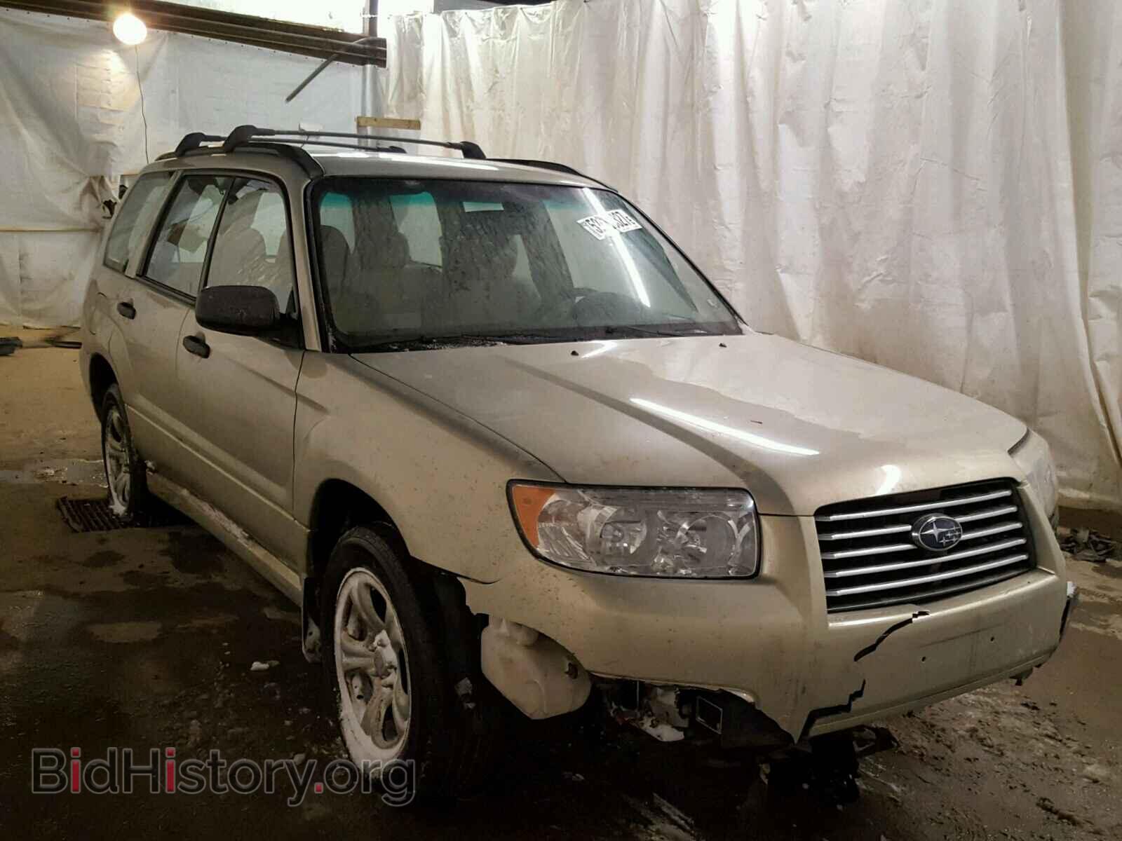 Фотография JF1SG63616H733729 - SUBARU FORESTER 2006