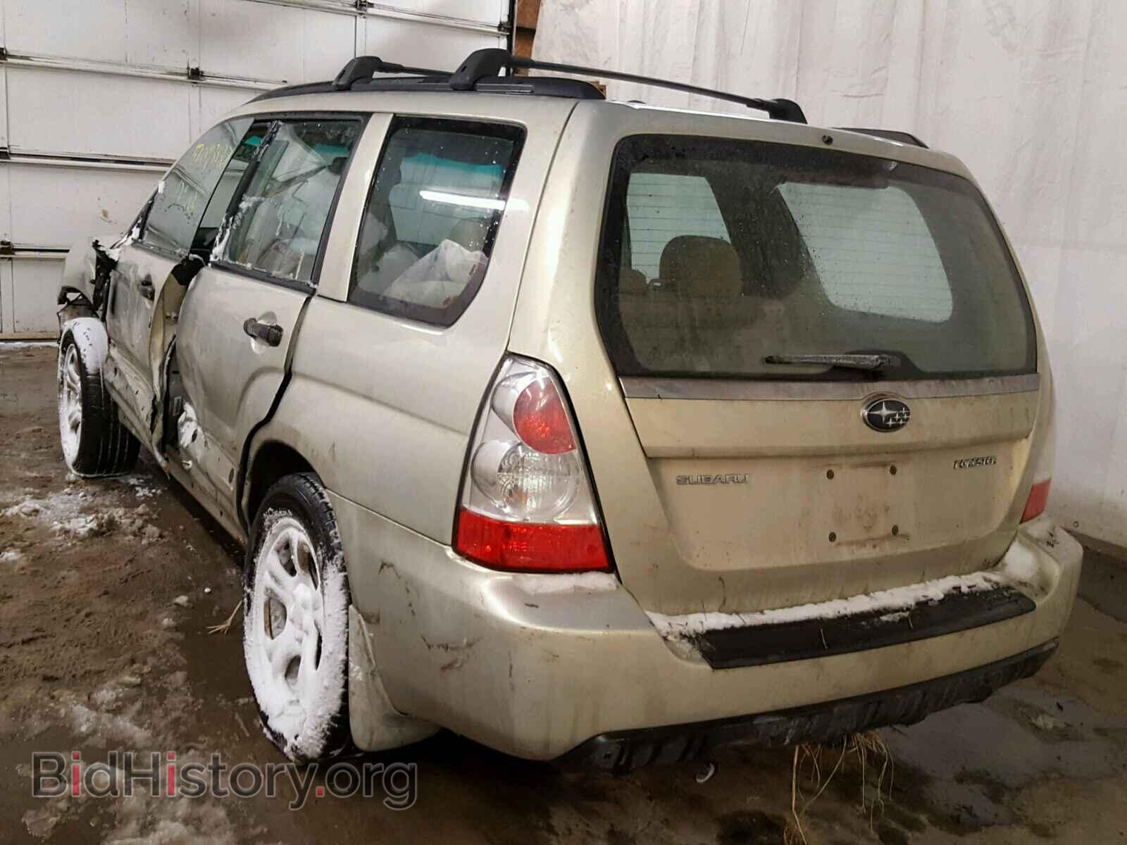 2006 SUBARU FORESTER - VIN: JF1SG63616H733729 - Фото 3