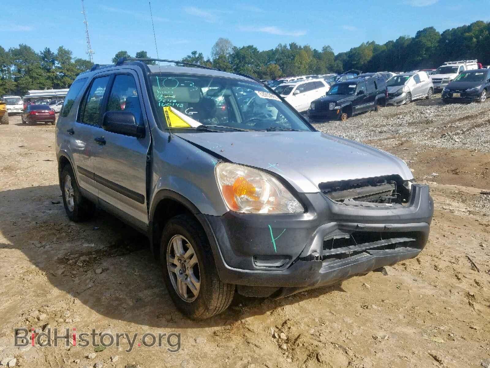 Фотография SHSRD68463U105842 - HONDA CRV 2003