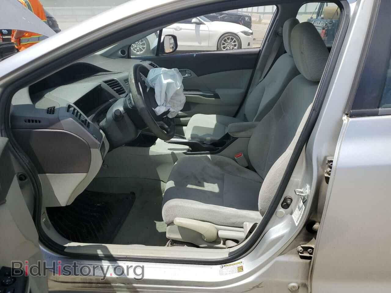 2012 HONDA CIVIC - VIN: 2HGFB2F88CH310993 - Photo 7