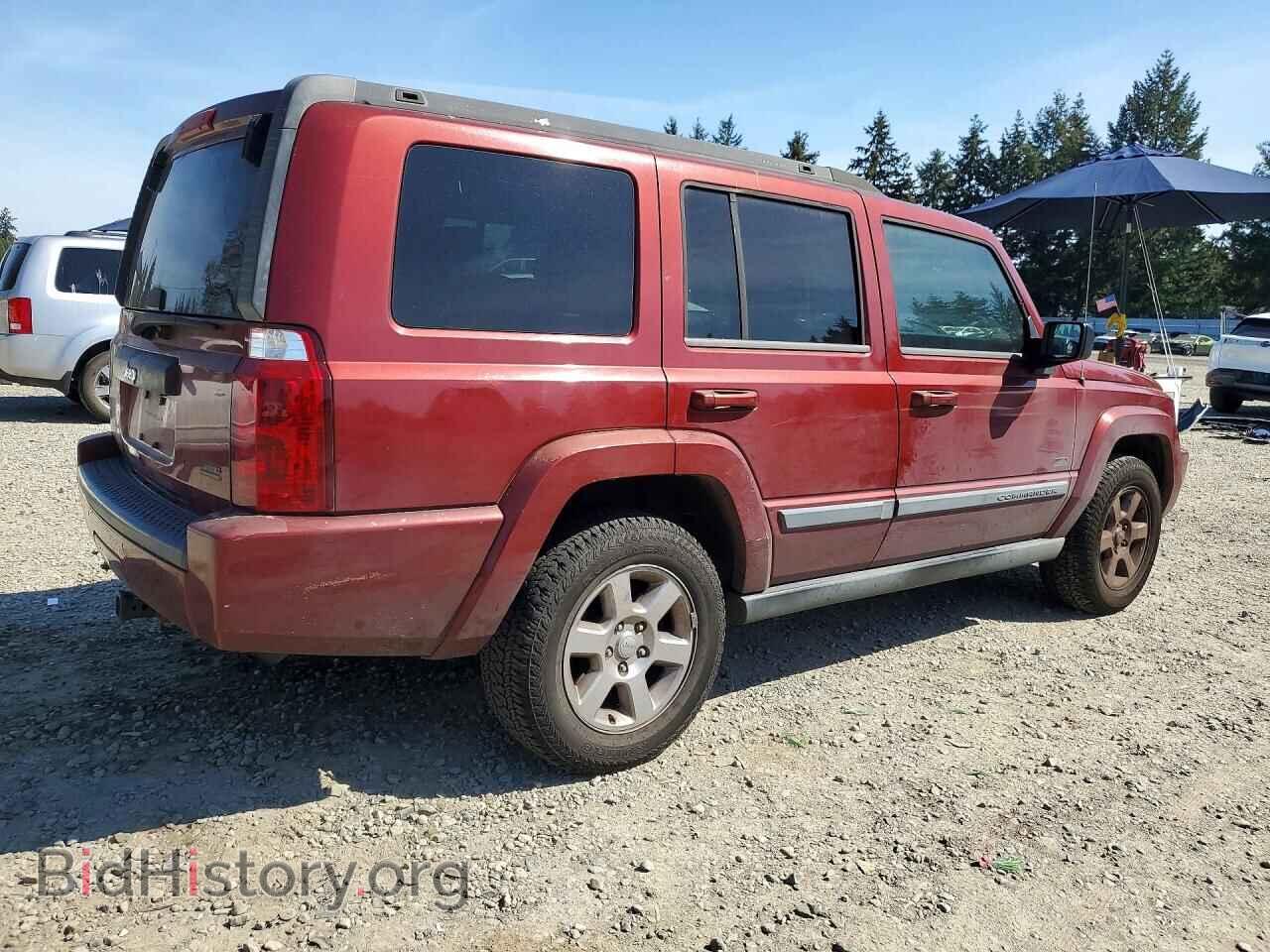 2007 JEEP COMMANDER - VIN: 1J8HH48P07C673294 - Photo 3