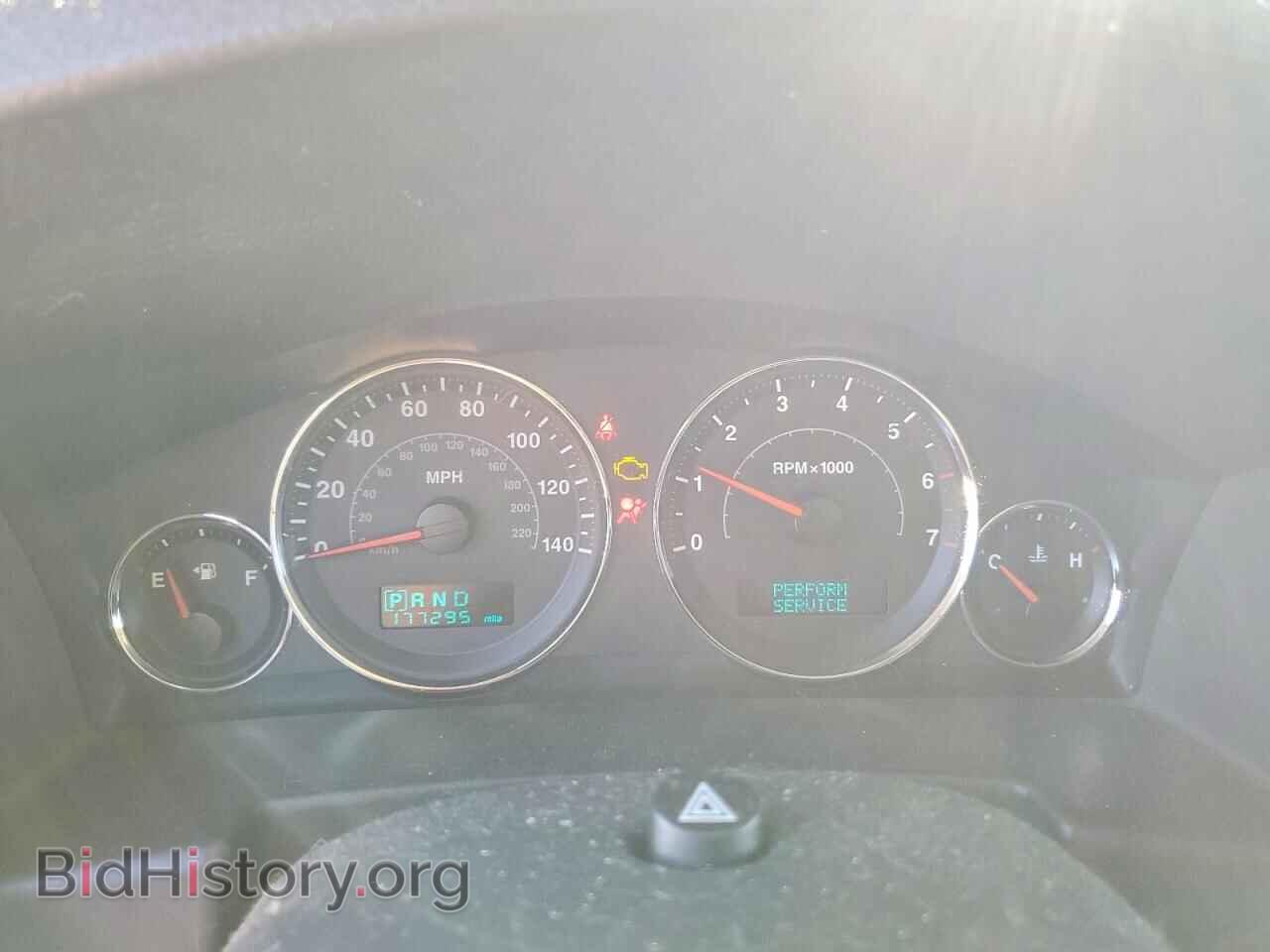 2007 JEEP COMMANDER - VIN: 1J8HH48P07C673294 - Photo 9