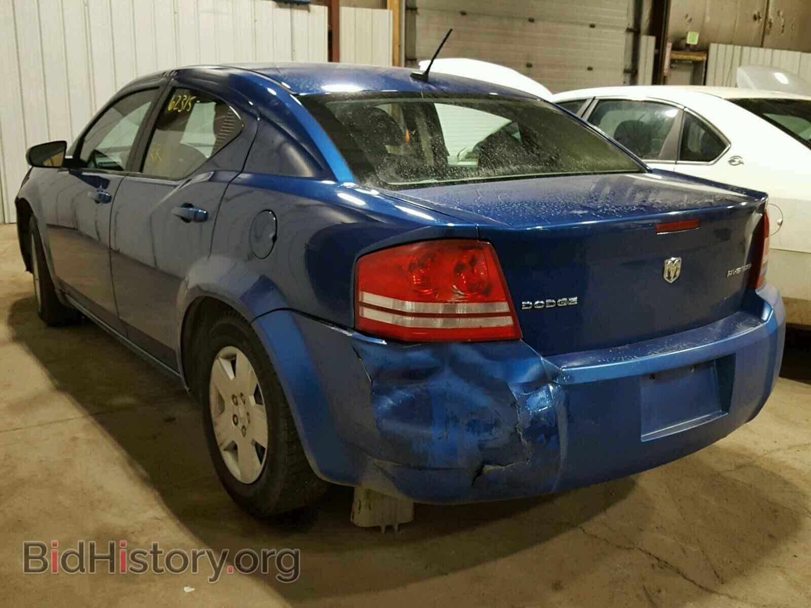 2009 DODGE AVENGER - VIN: 1B3LC46B39N545986 - Фото 3