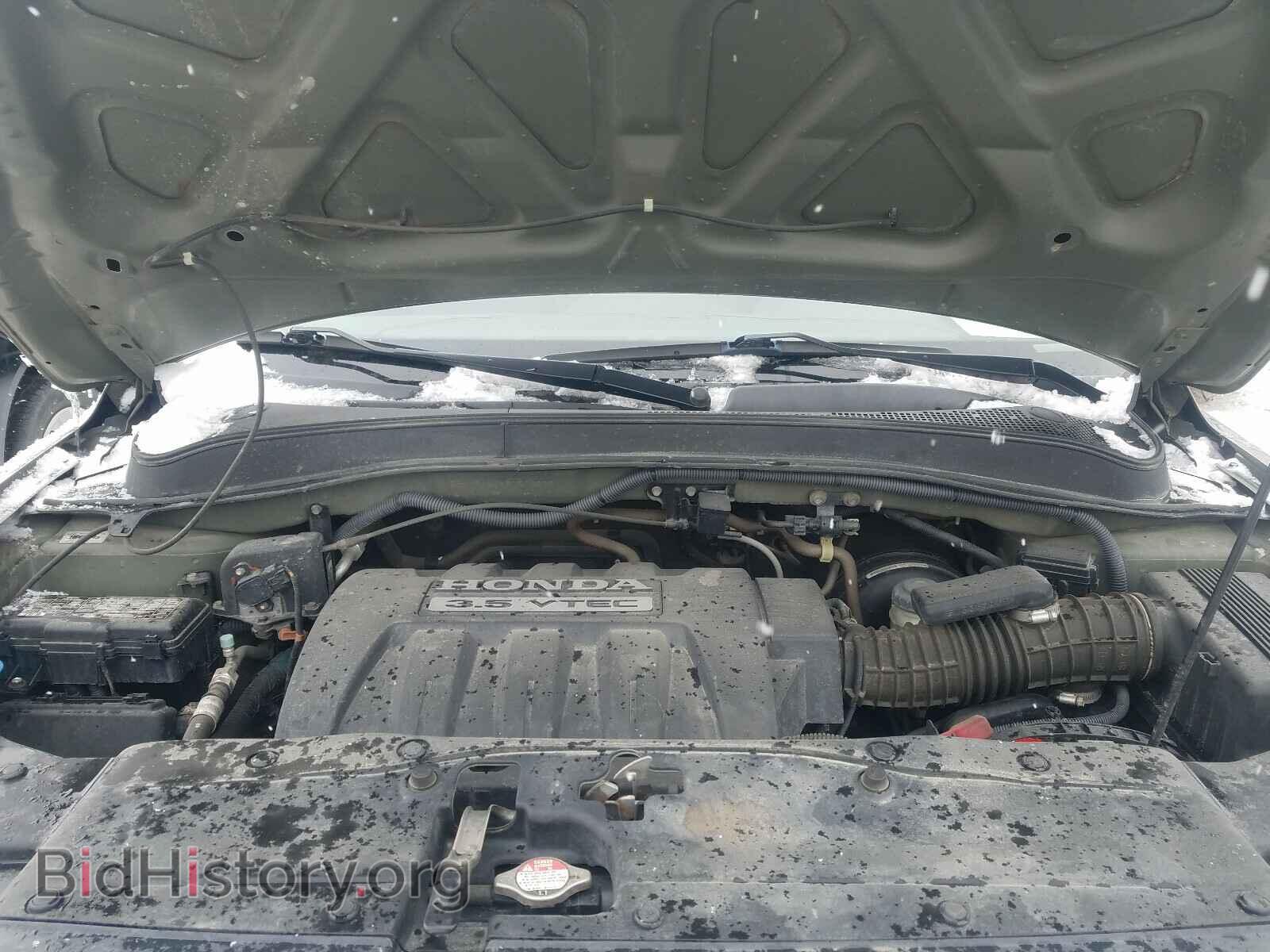 2008 HONDA PILOT - VIN: 5FNYF183X8B500279 - Фото 7