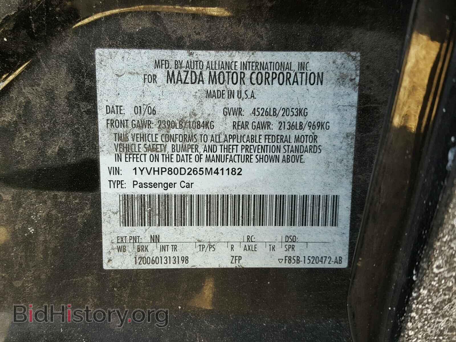 2006 MAZDA 6 - VIN: 1YVHP80D265M41182 - Photo 10