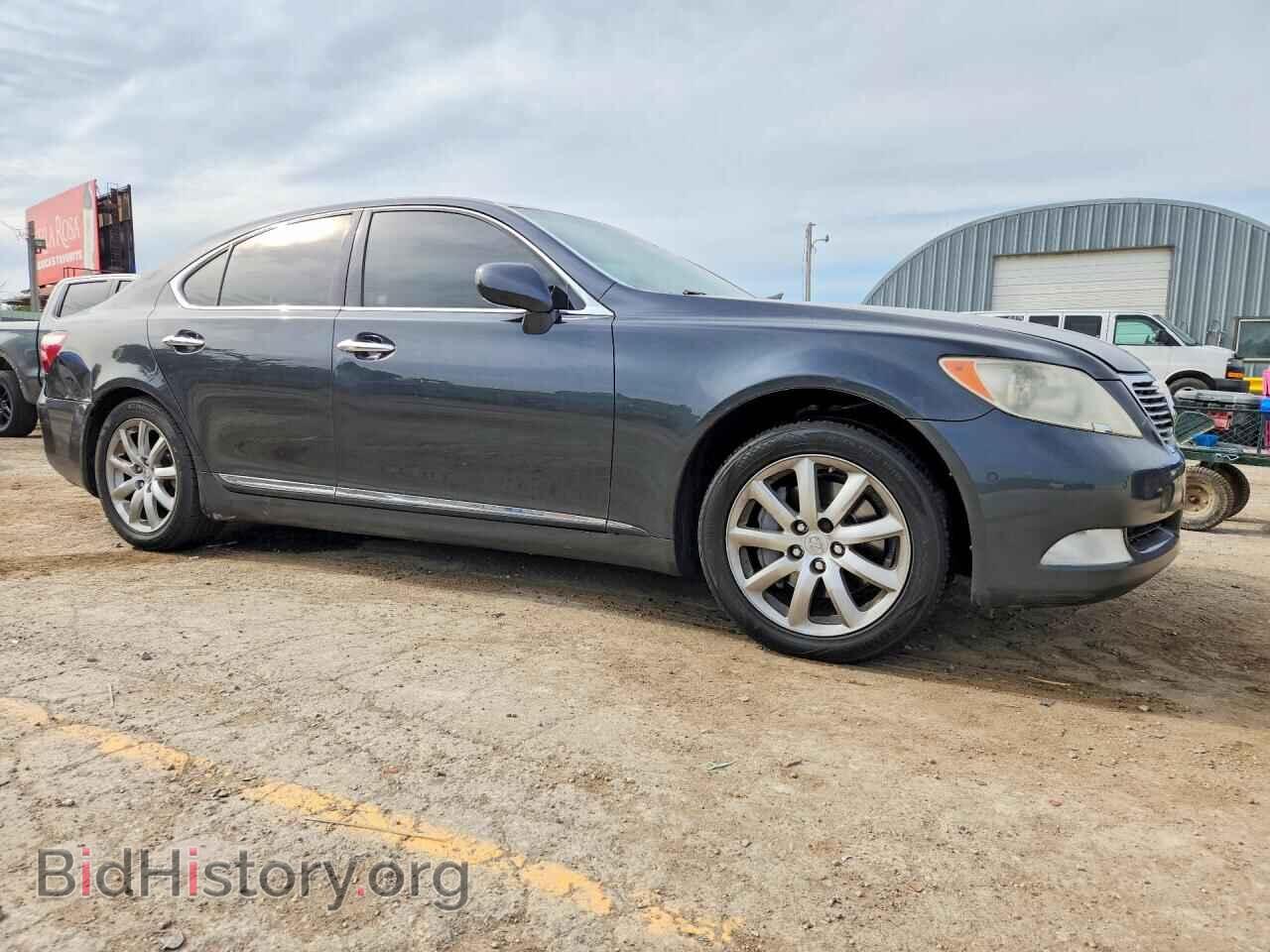 2008 LEXUS LS460 - VIN: JTHBL46F585076104 - Фото 4