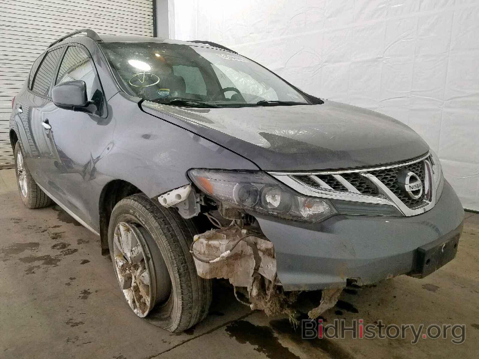 Фотография JN8AZ1MW5EW532576 - NISSAN MURANO S 2014