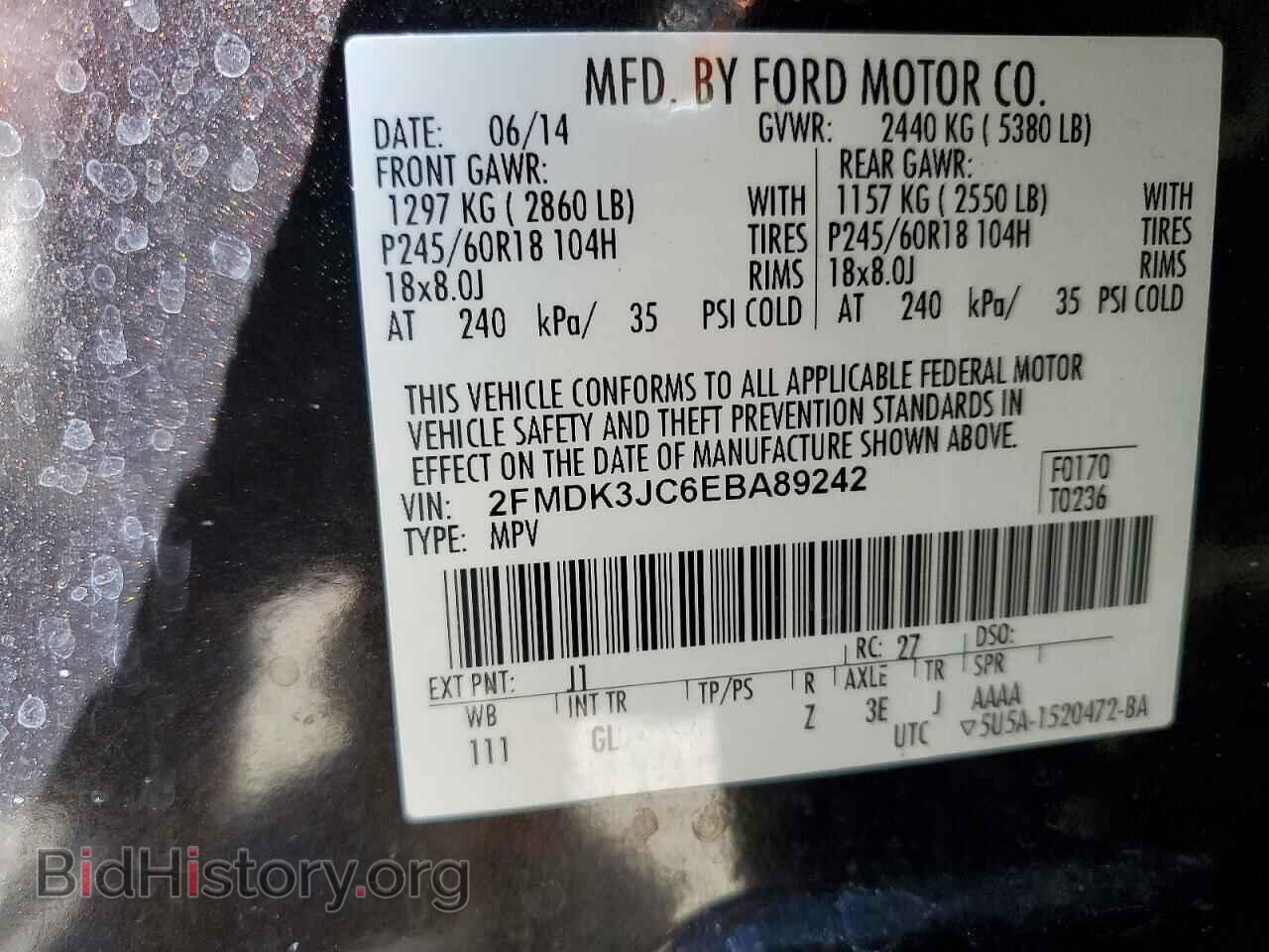 2014 FORD EDGE - VIN: 2FMDK3JC6EBA89242 - Photo 13