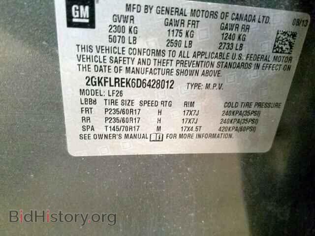 2013 GMC TERRAIN SL - VIN: 2GKFLREK6D6428012 - Фото 10