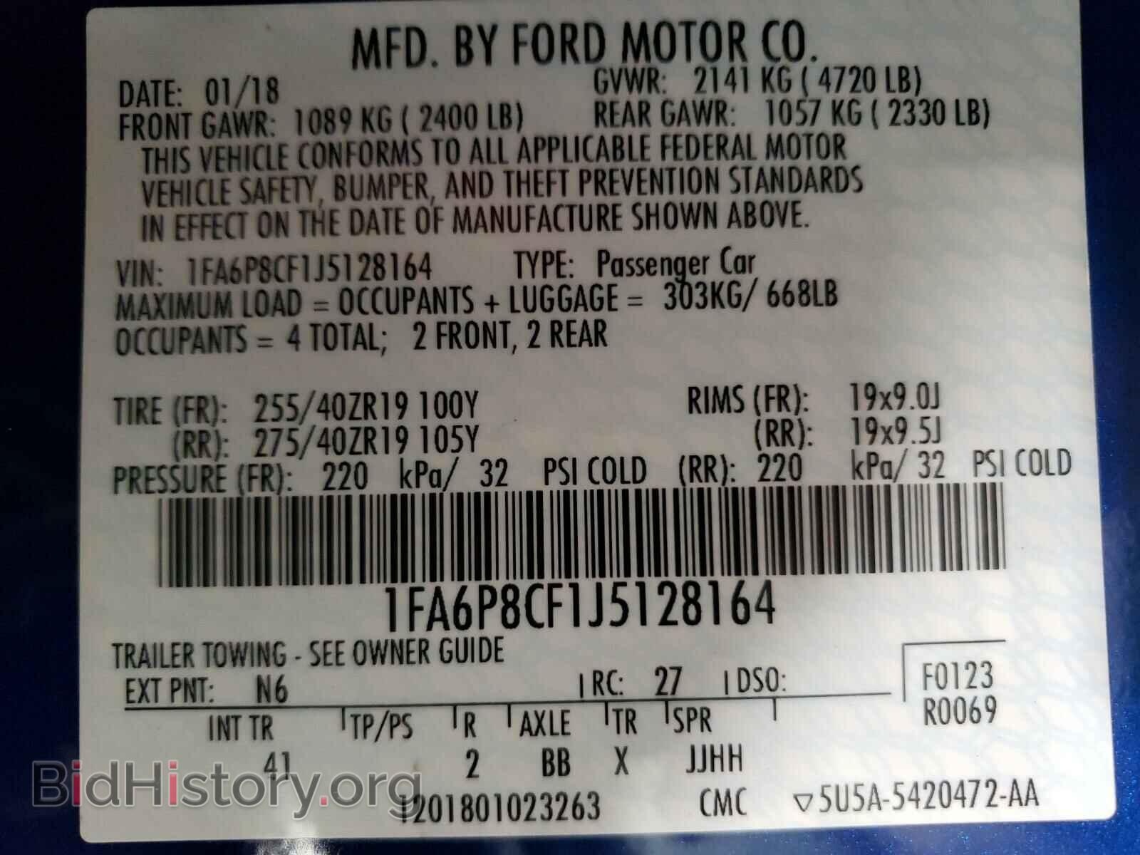 2018 FORD MUSTANG - VIN: 1FA6P8CF1J5128164 - Фото 10