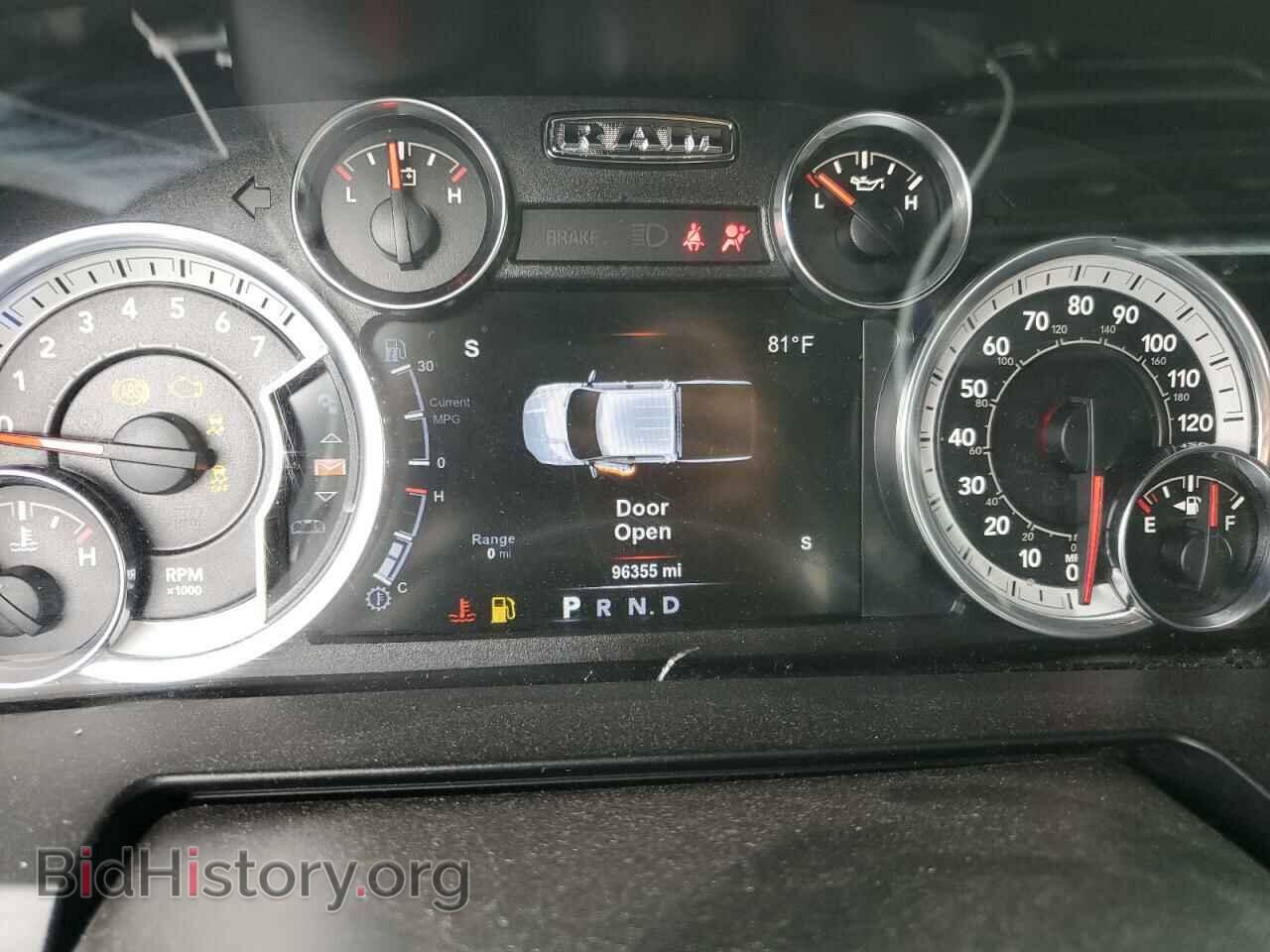 2017 RAM 1500 - VIN: 1C6RR7NT7HS581982 - Photo 9