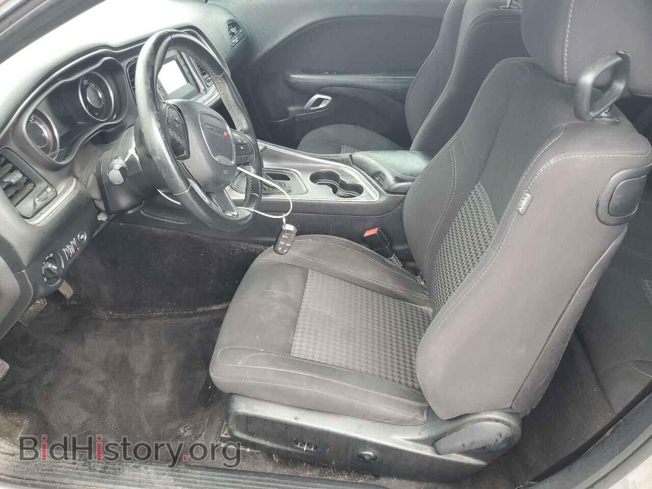 2015 DODGE CHALLENGER - VIN: 2C3CDZAG5FH733851 - Фото 7
